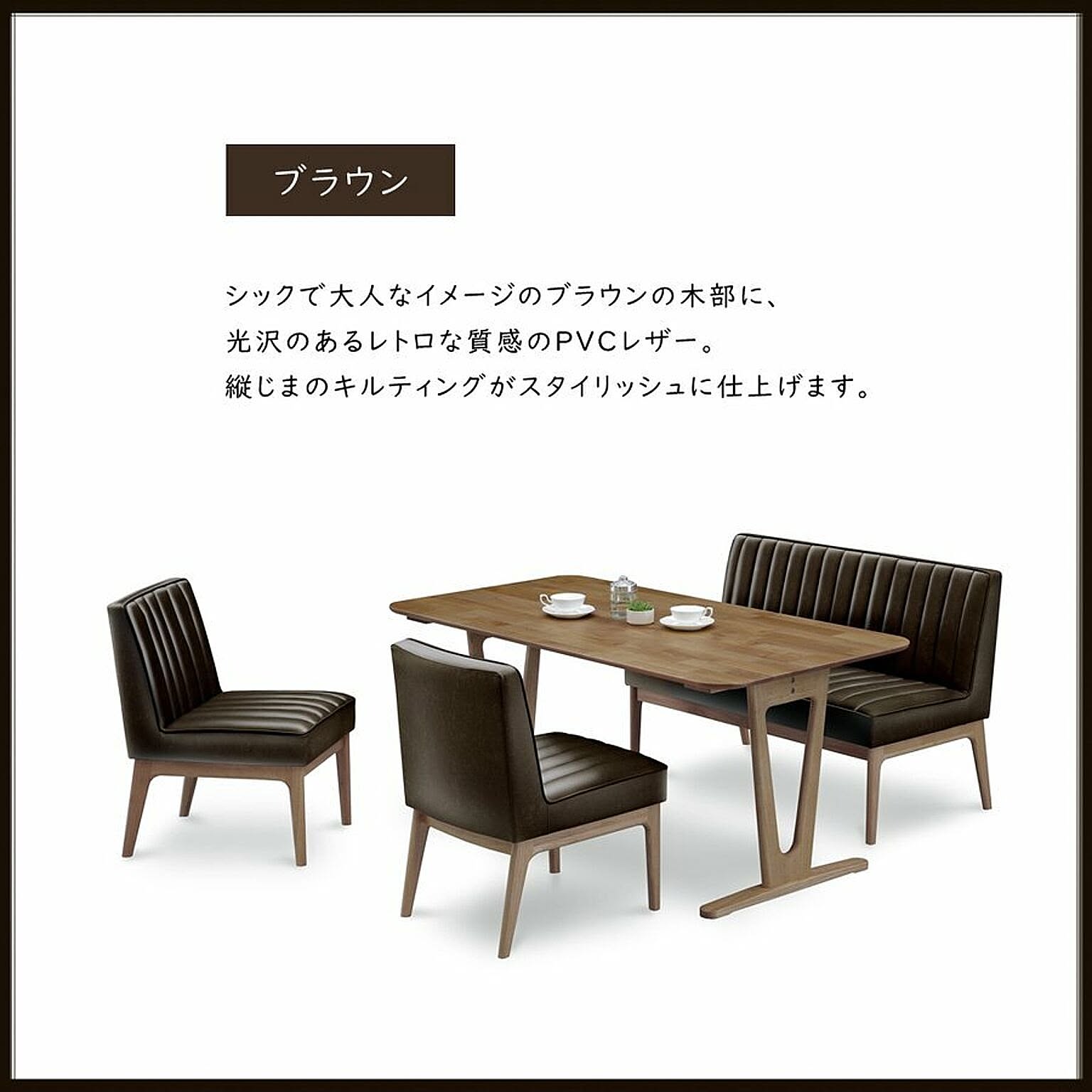 家具の大丸 大丸オジョー150LD リビングダイニングセット 二人 家具の大丸 大丸オジョー150LD リビングダイニングセット 二人