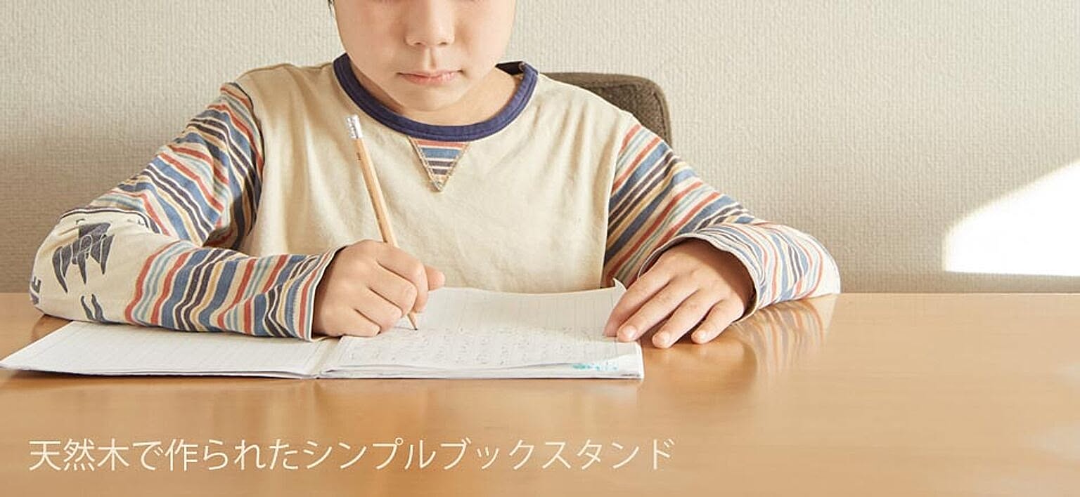 ブックシェルフ・本棚
