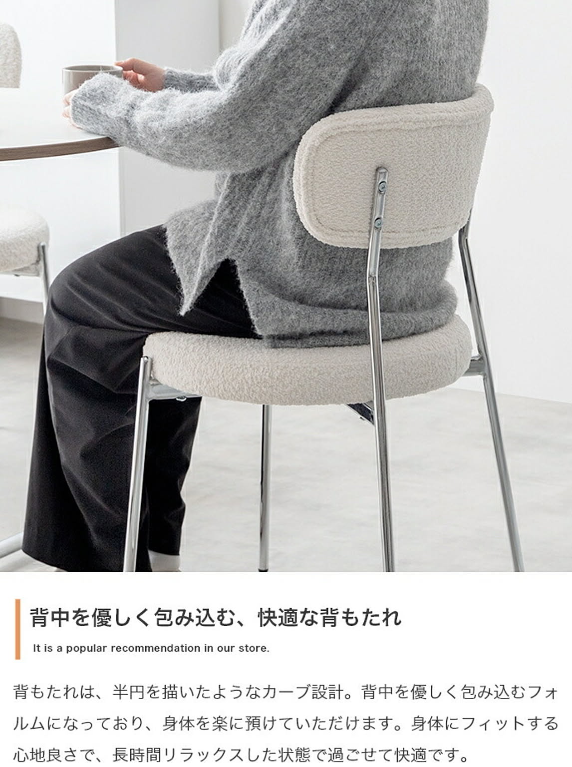 ダイニングテーブル