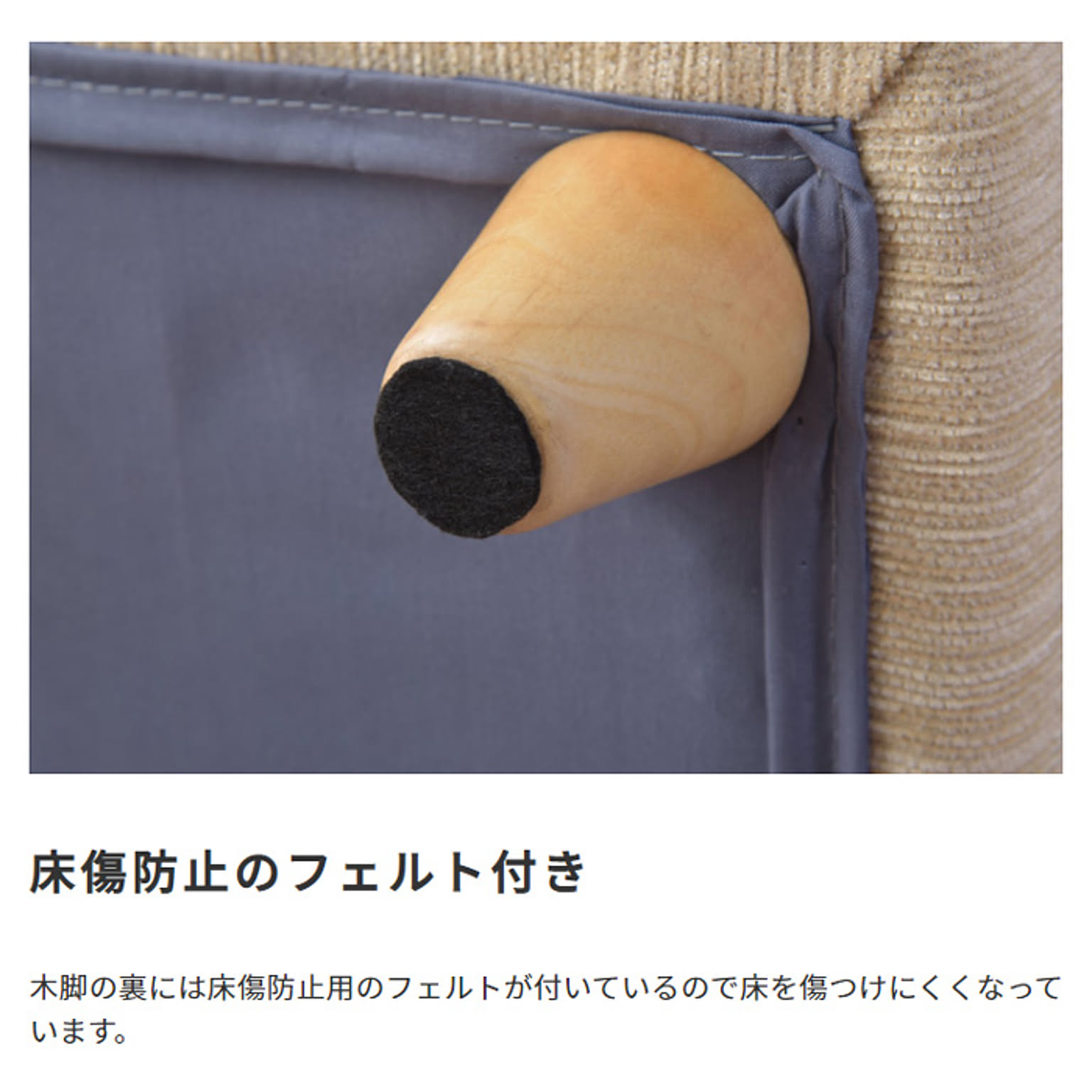 犬用インテリア・犬用家具
