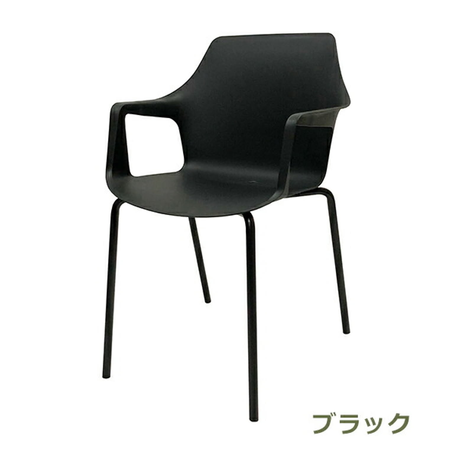 ダイニングチェア