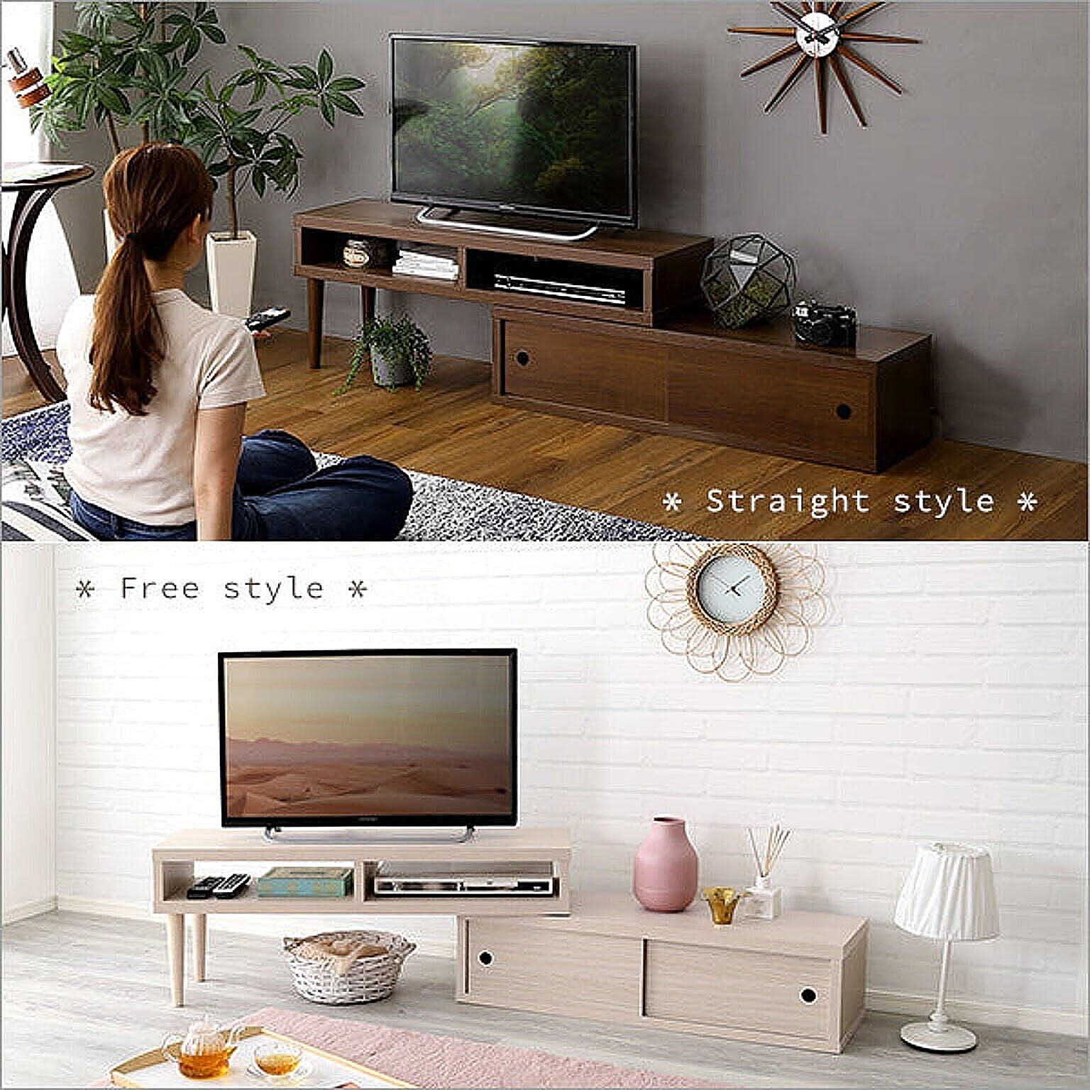 ロータイプテレビ台