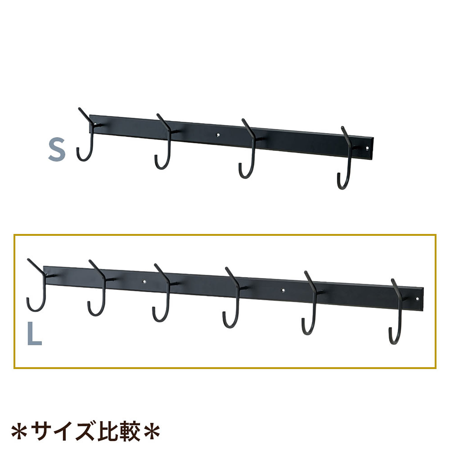 壁掛けフック・壁掛け金具