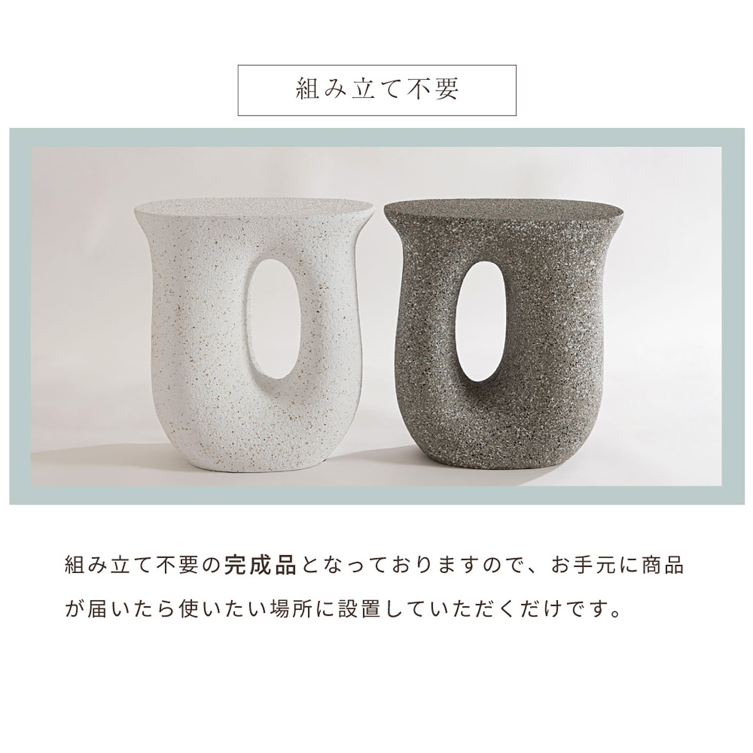 サイドテーブル・ナイトテーブル