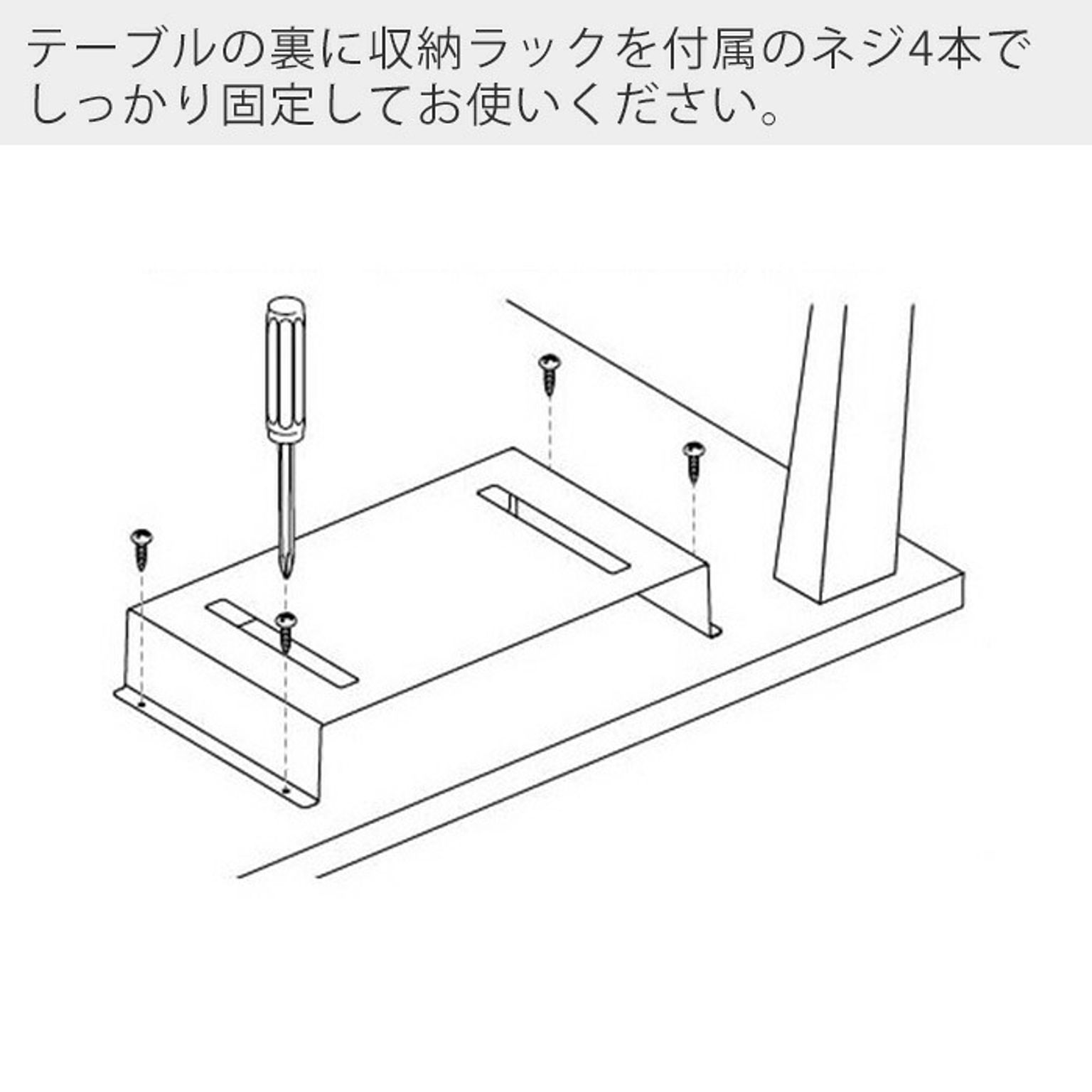 収納ボックス・収納ケース