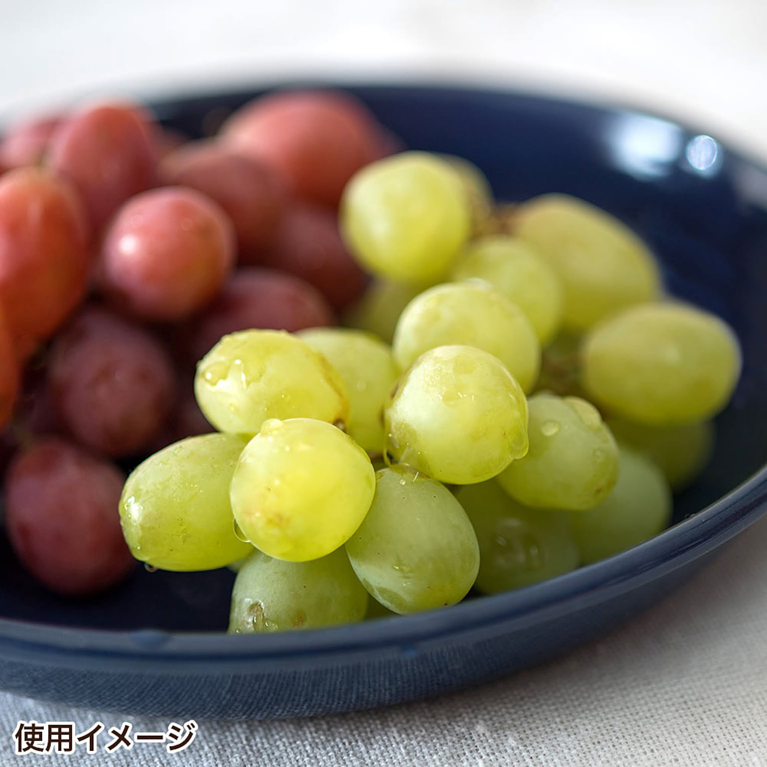 皿・プレート