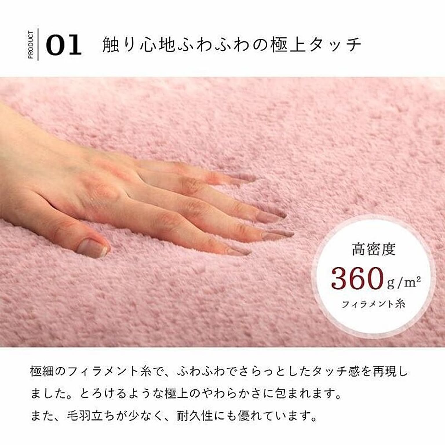 ボックスシーツ・ベッドシーツ