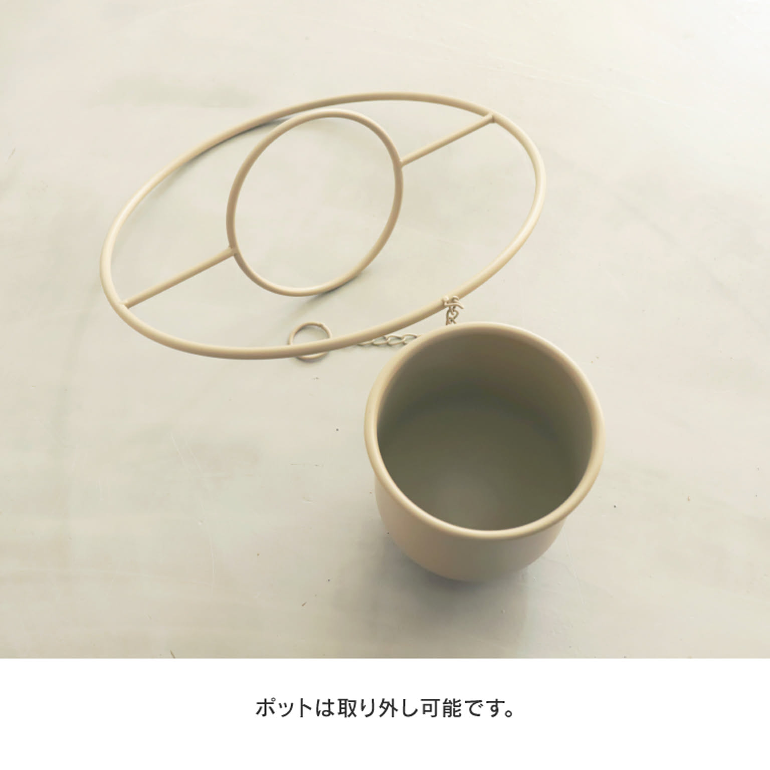 鉢カバー
