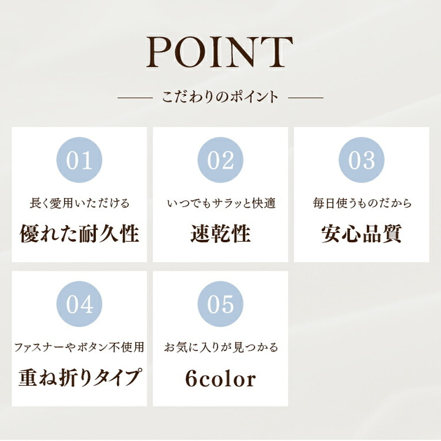 枕カバー・ピローケース