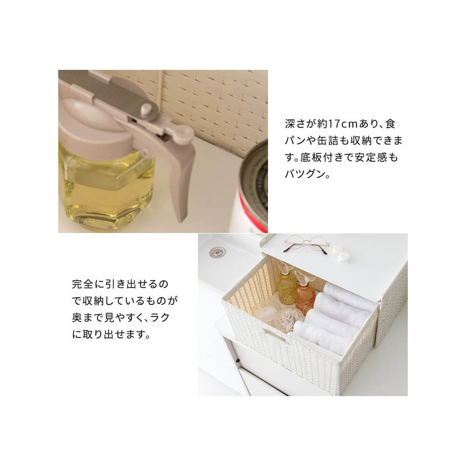 ブレッドケース