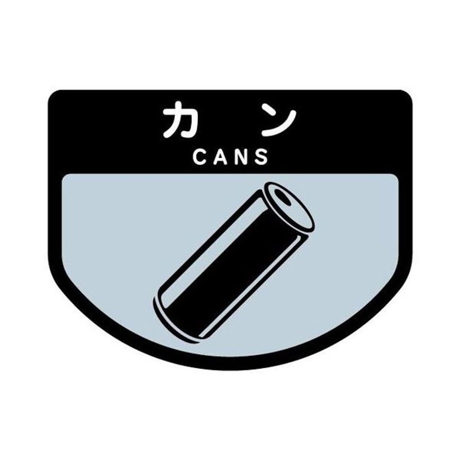 シール