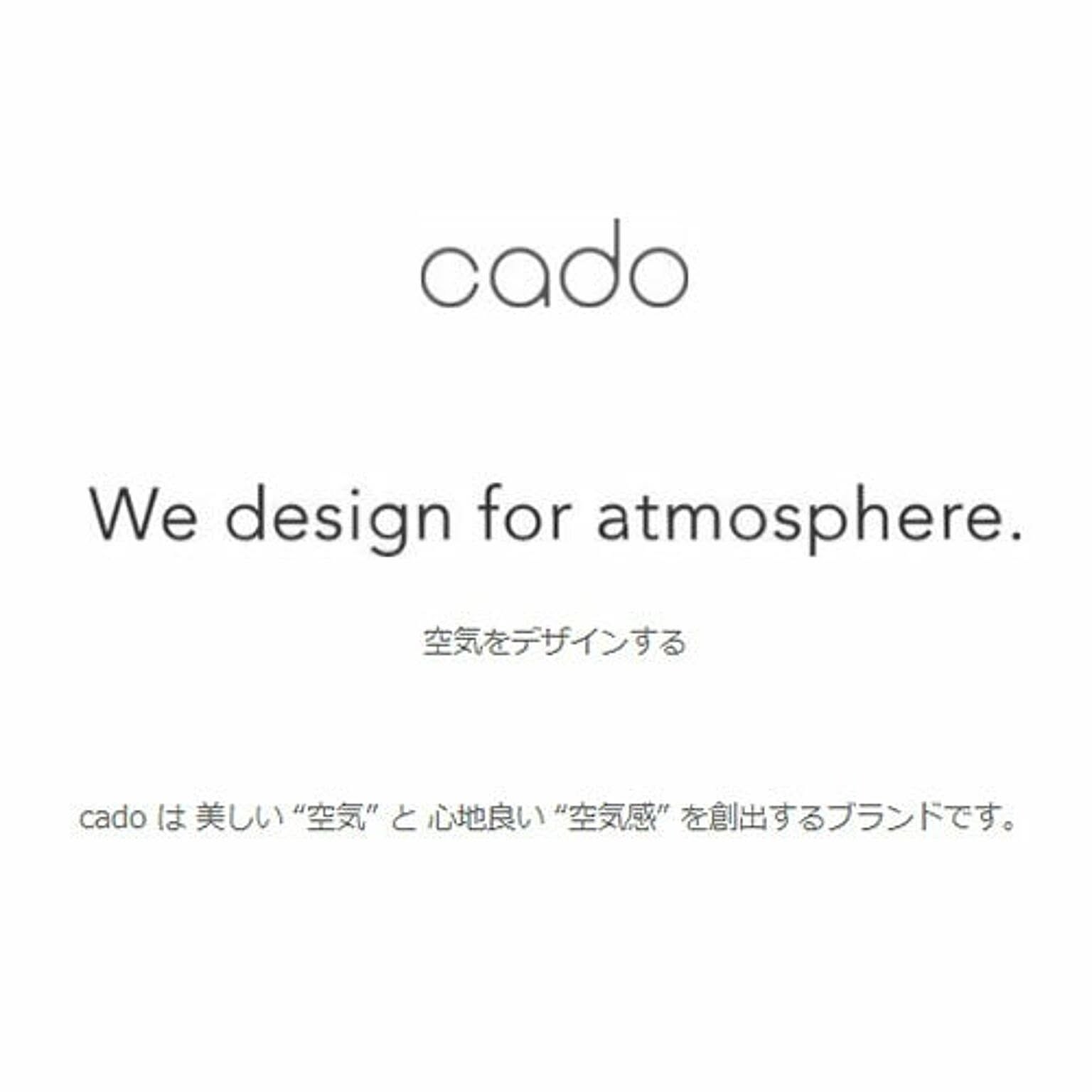 アロマオイル・ディフューザー・ルームフレグランス