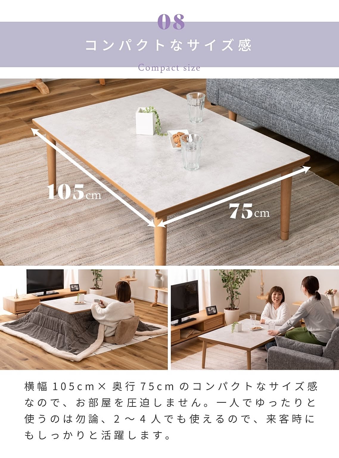 こたつ