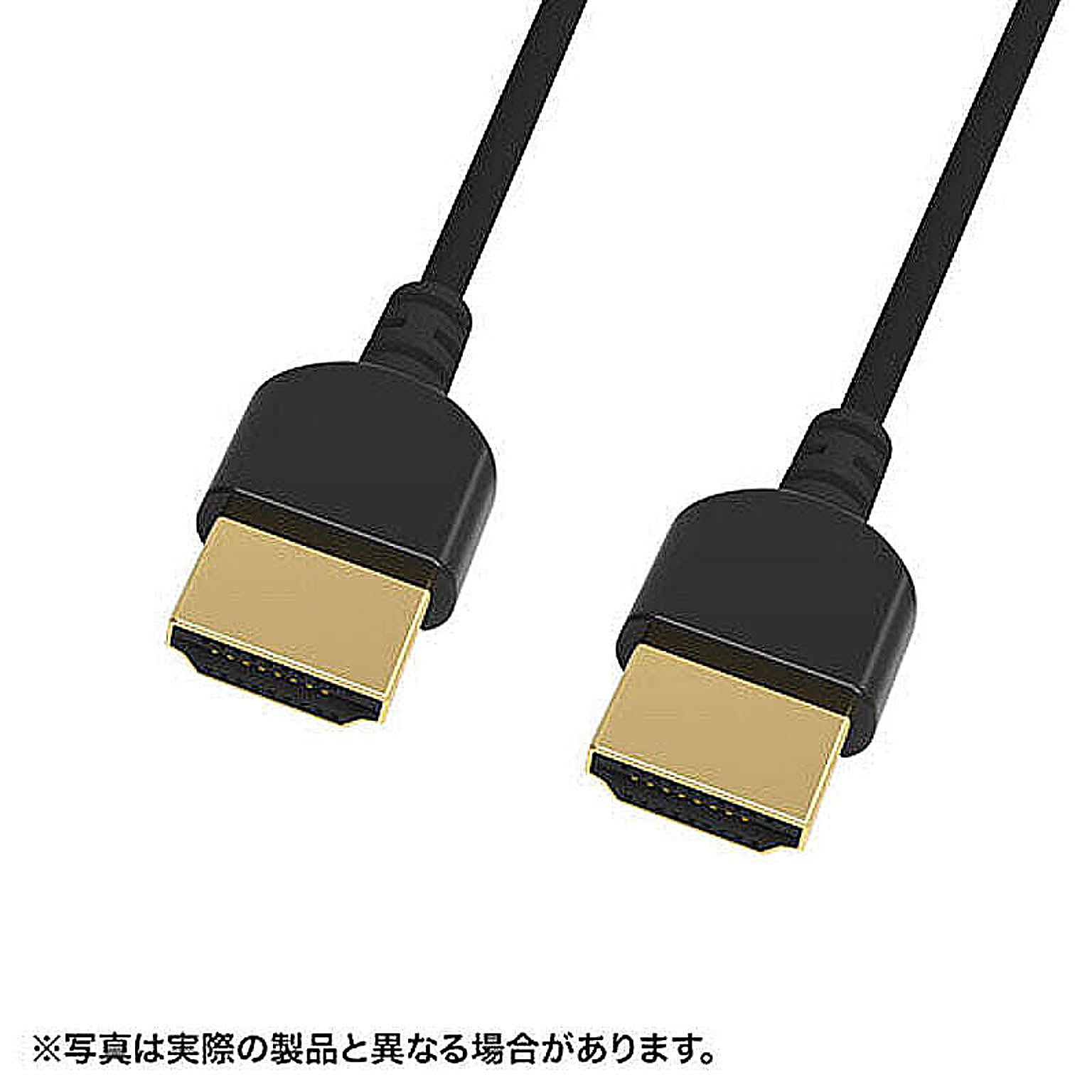 PC周辺機器