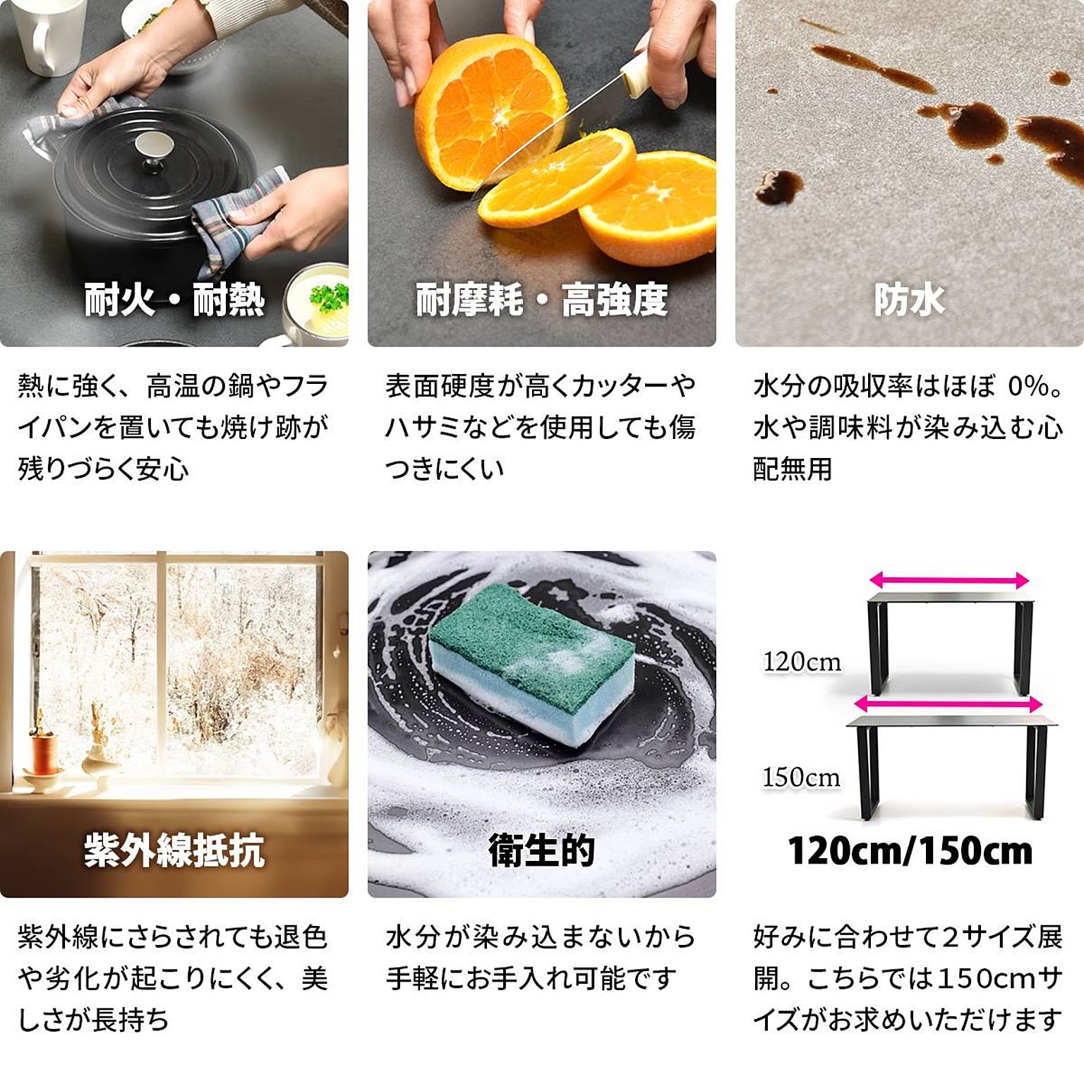 ダイニングテーブル