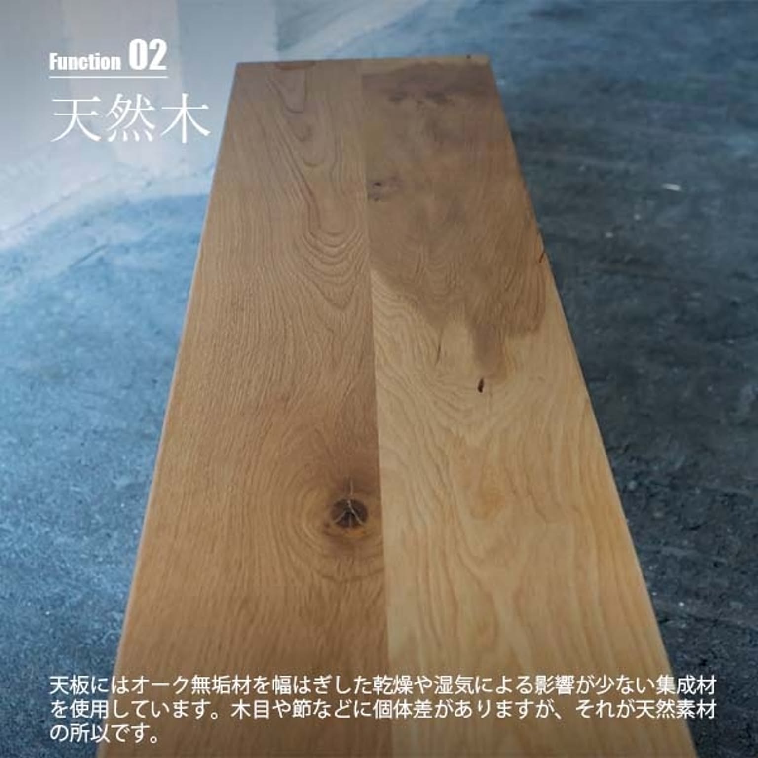 ベンチ