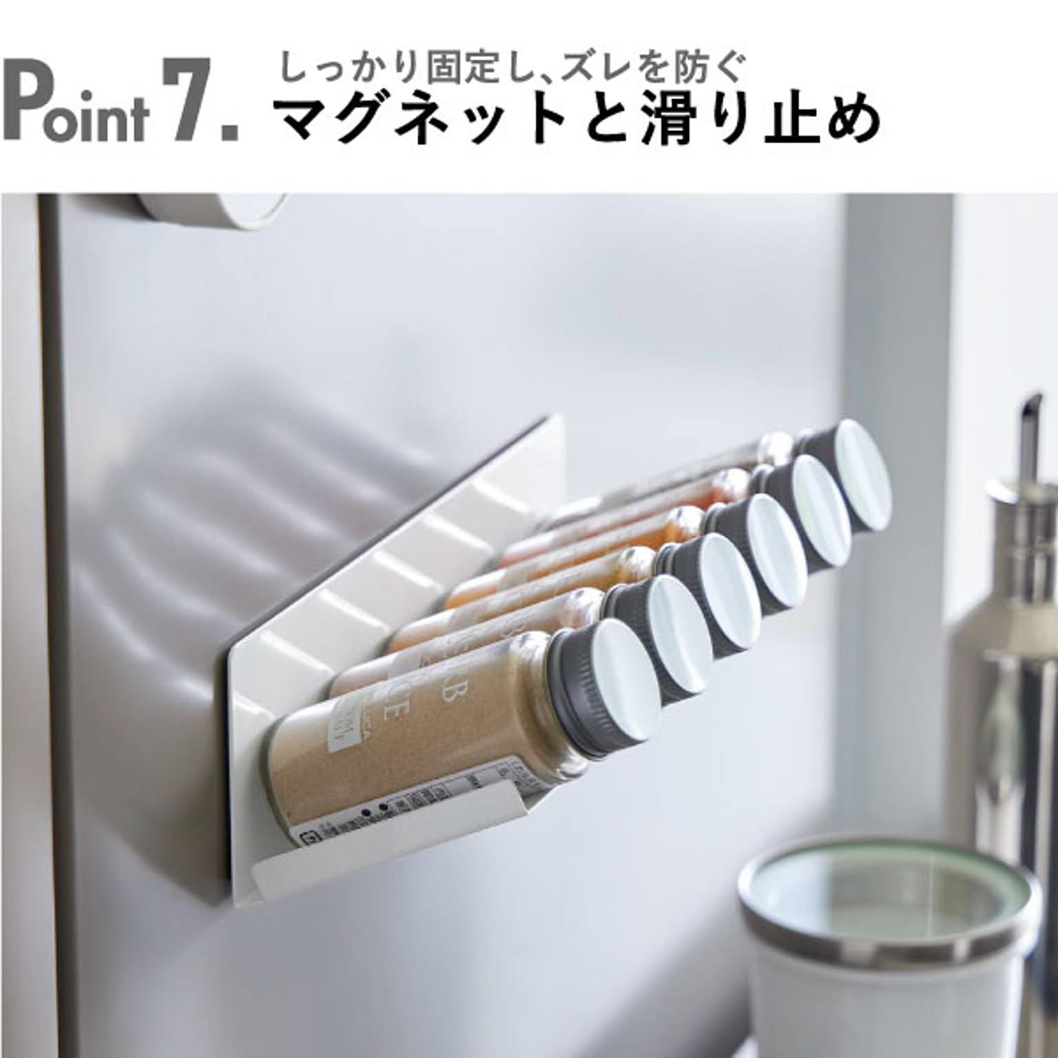 キッチンウォールラック