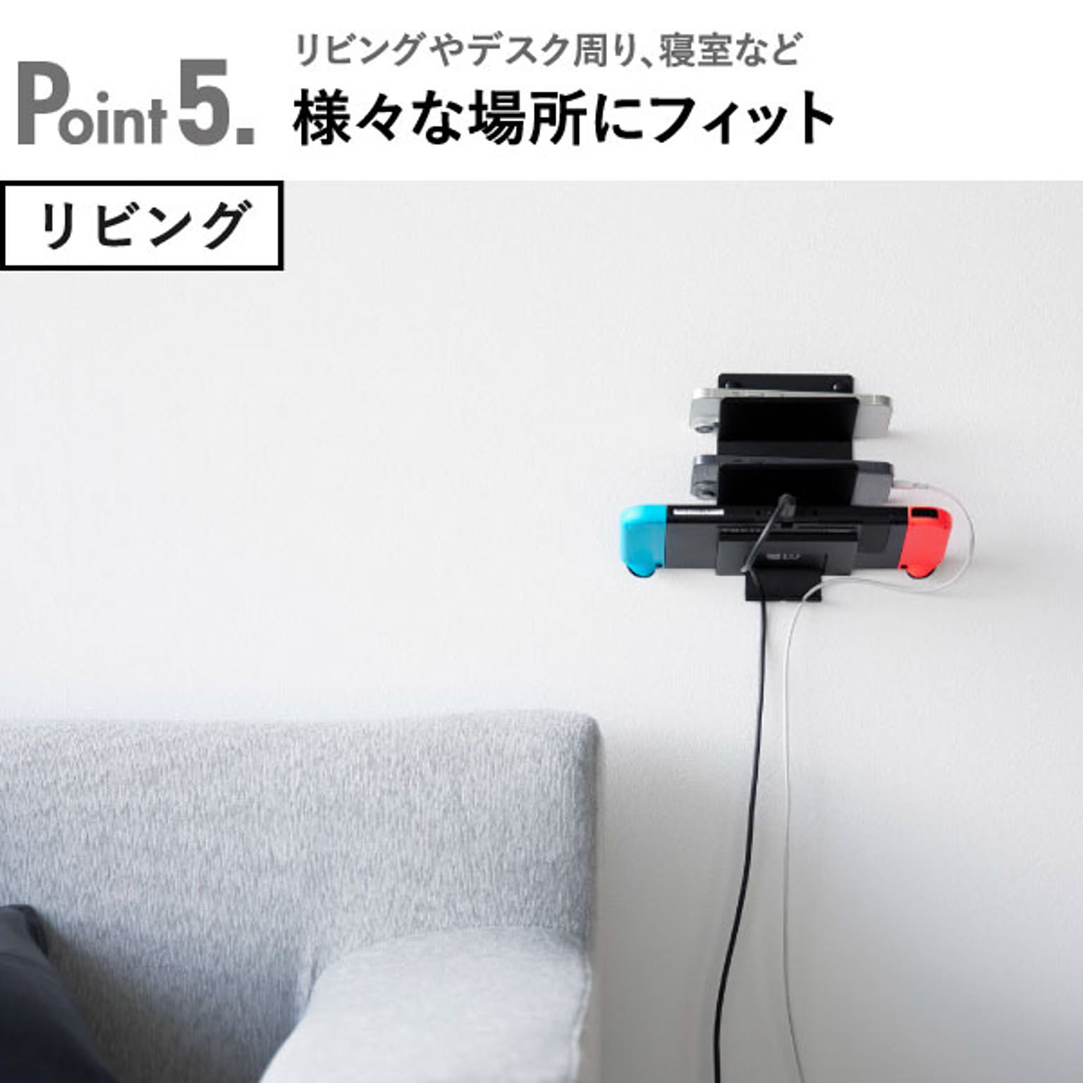 収納ボックス・収納ケース