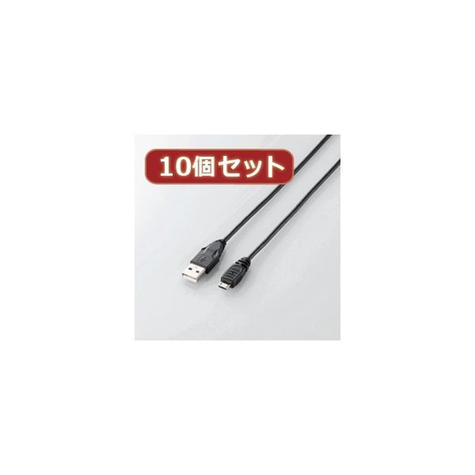 PC周辺機器