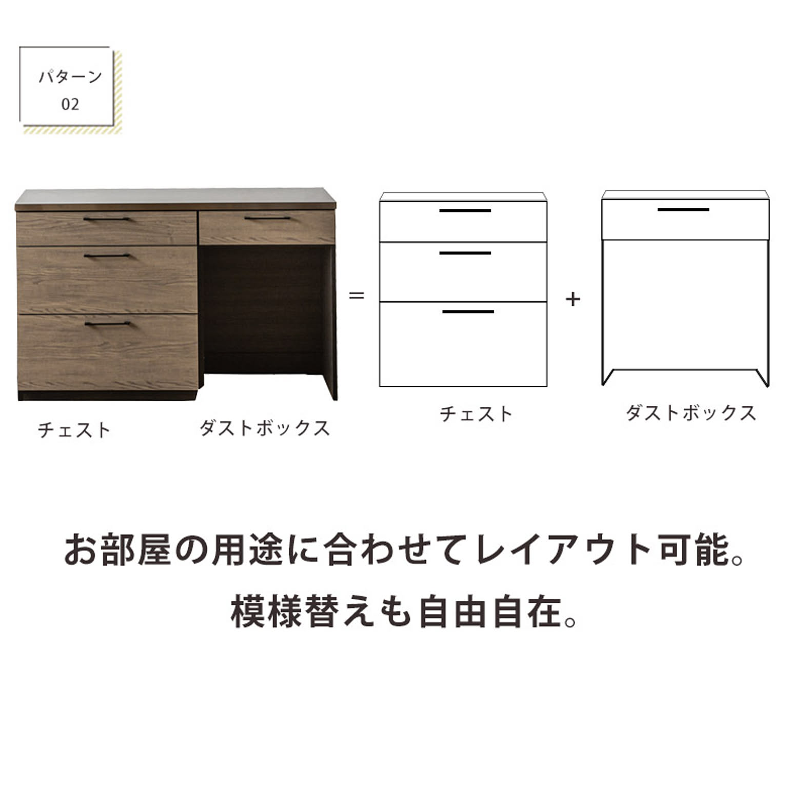 キッチンカウンター・カウンターワゴン
