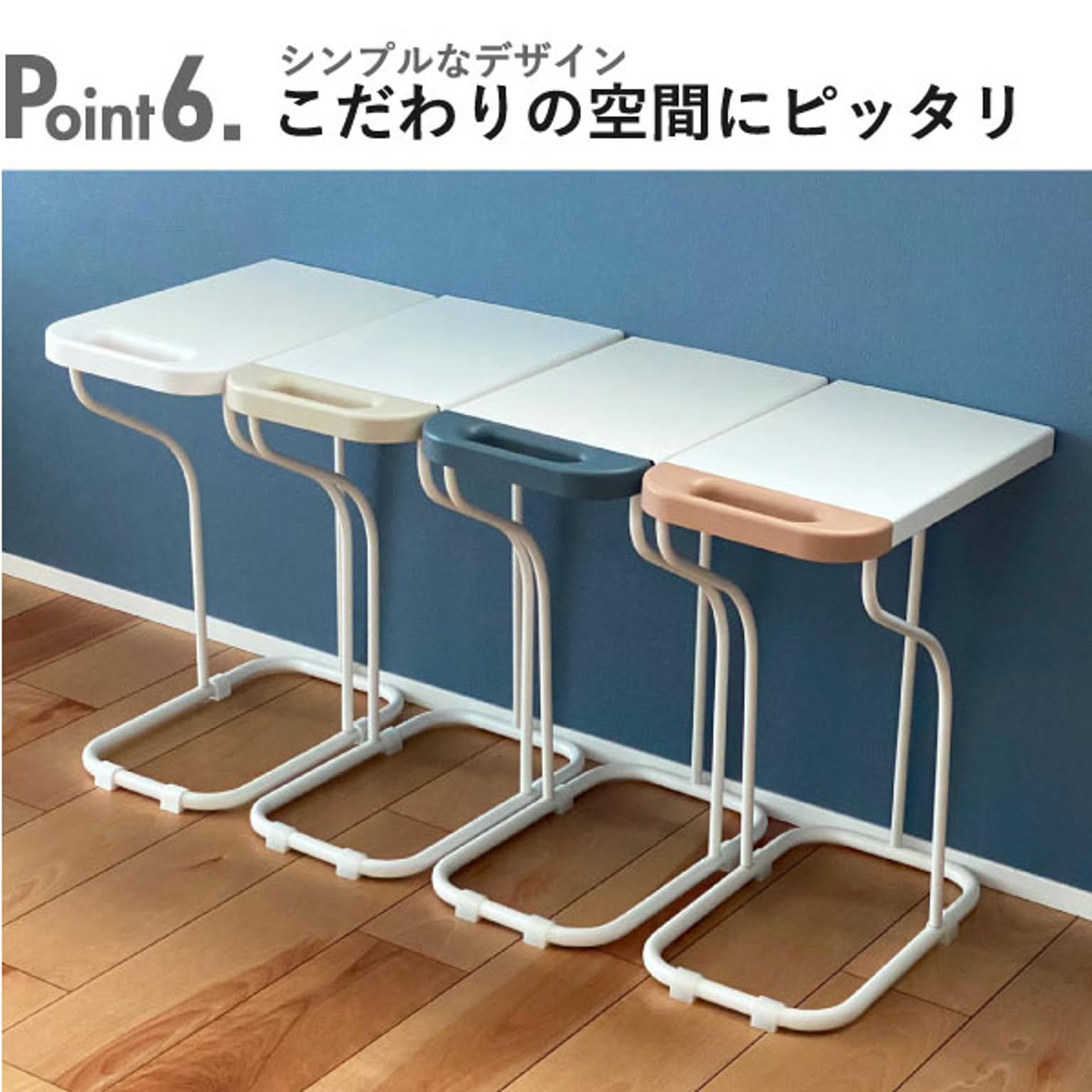 ゴミ箱・ダストボックス