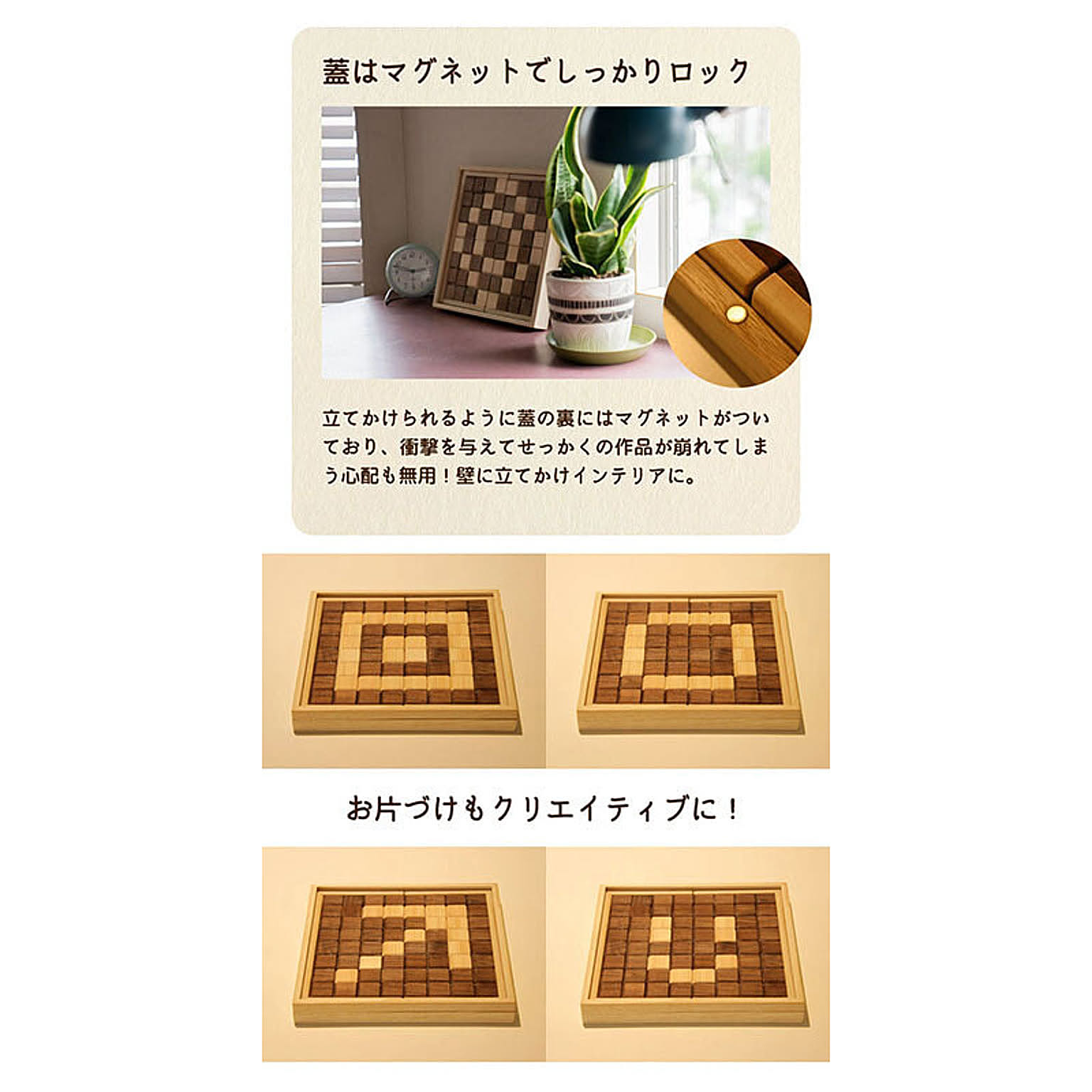 パーティーグッズ