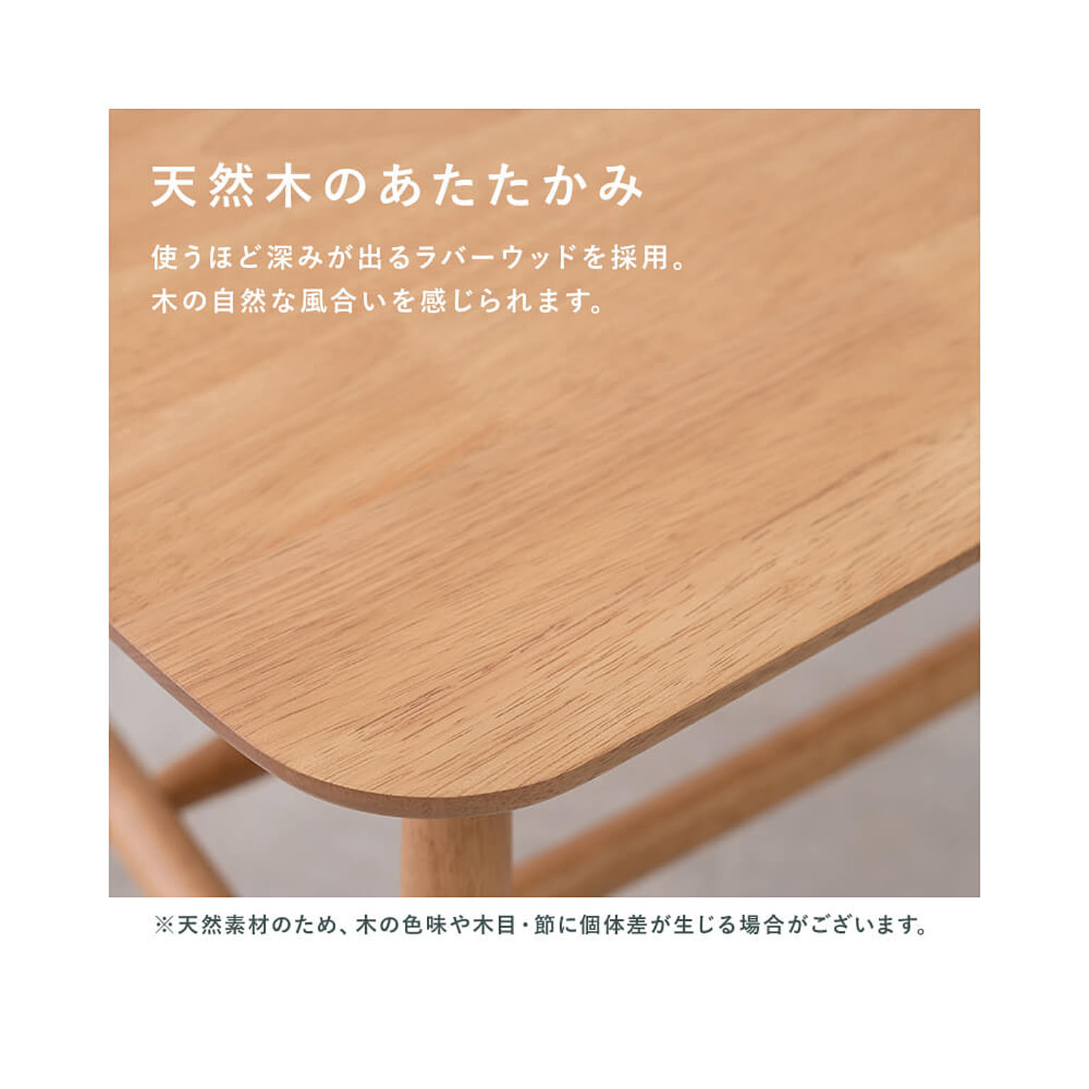 ベンチ