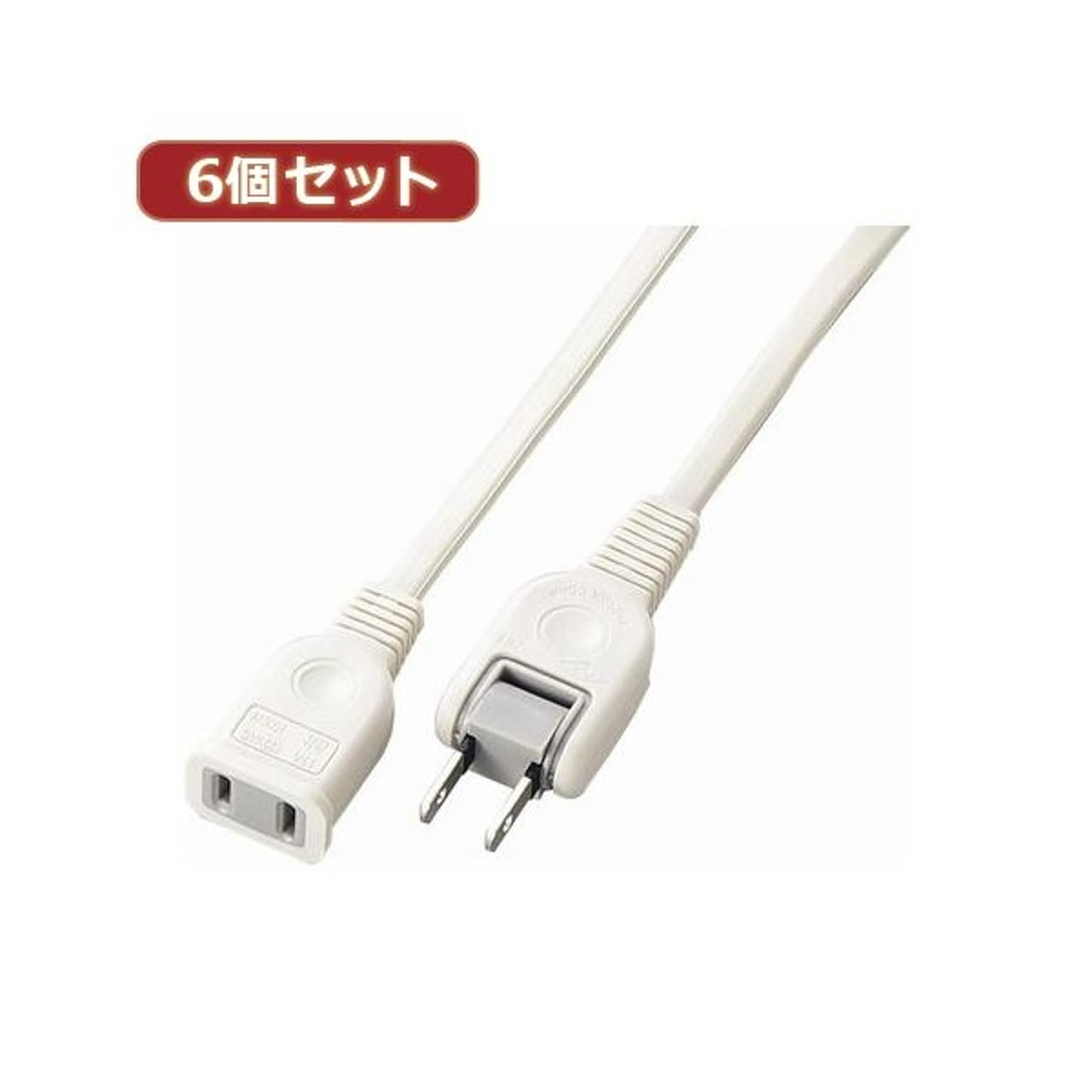 電源タップ