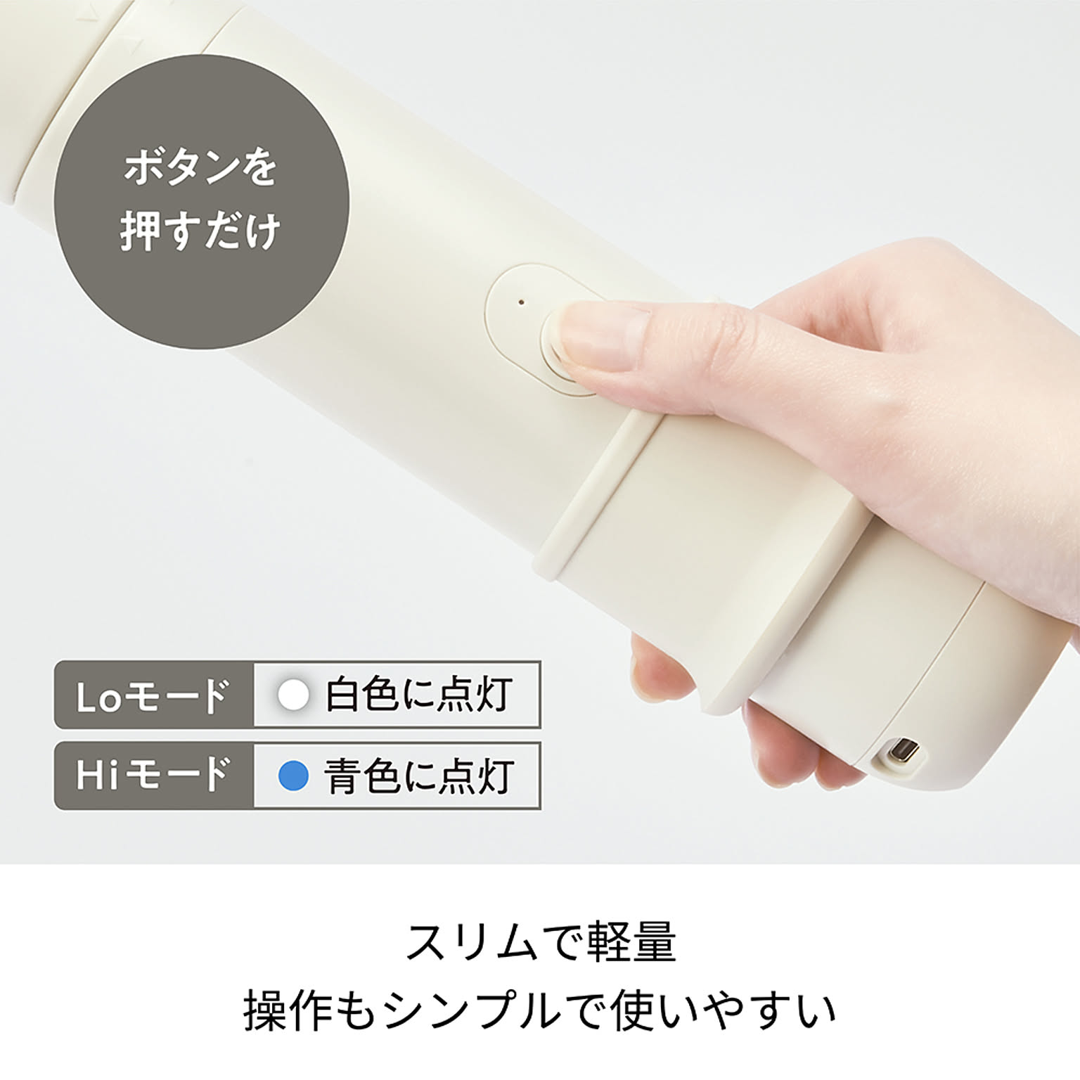 掃除機