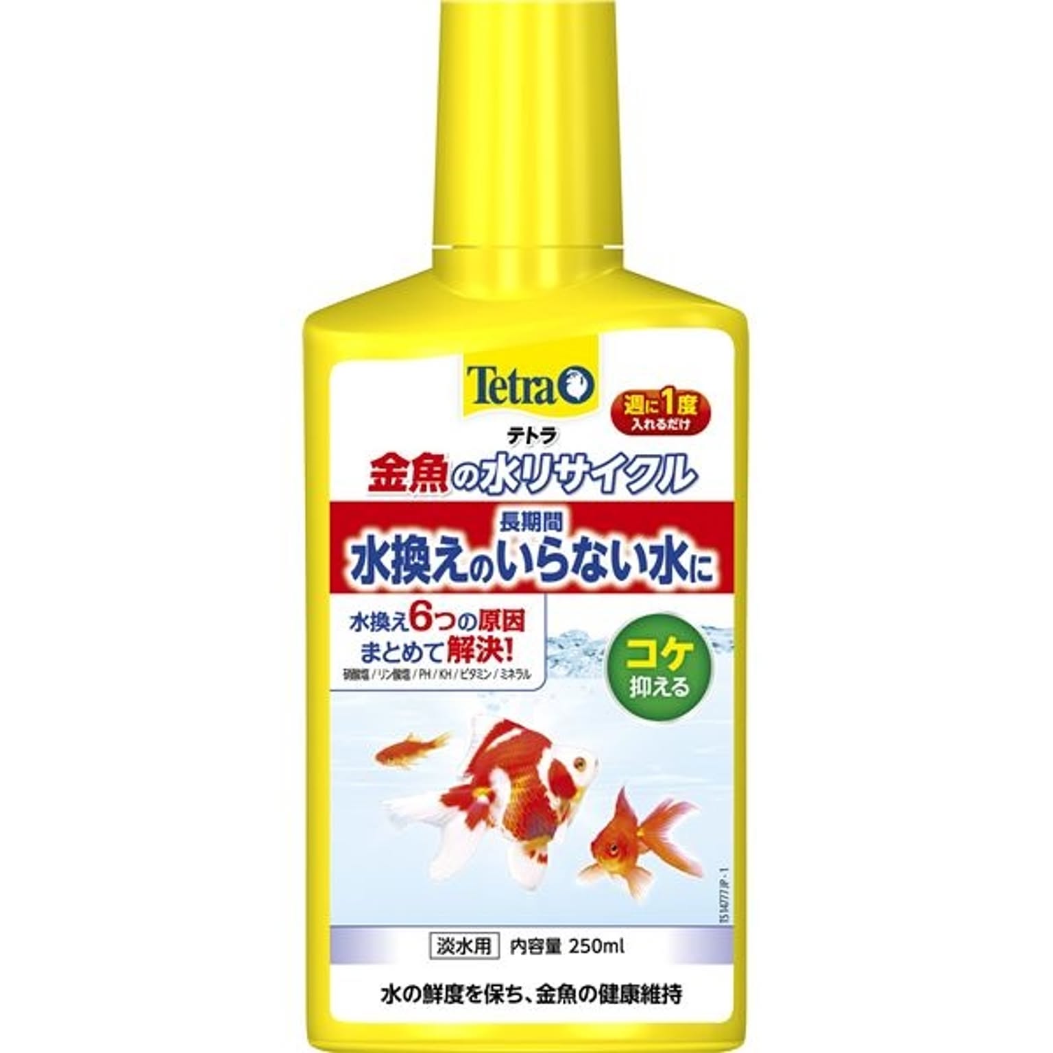 その他の動物のインテリア・その他の動物の家具