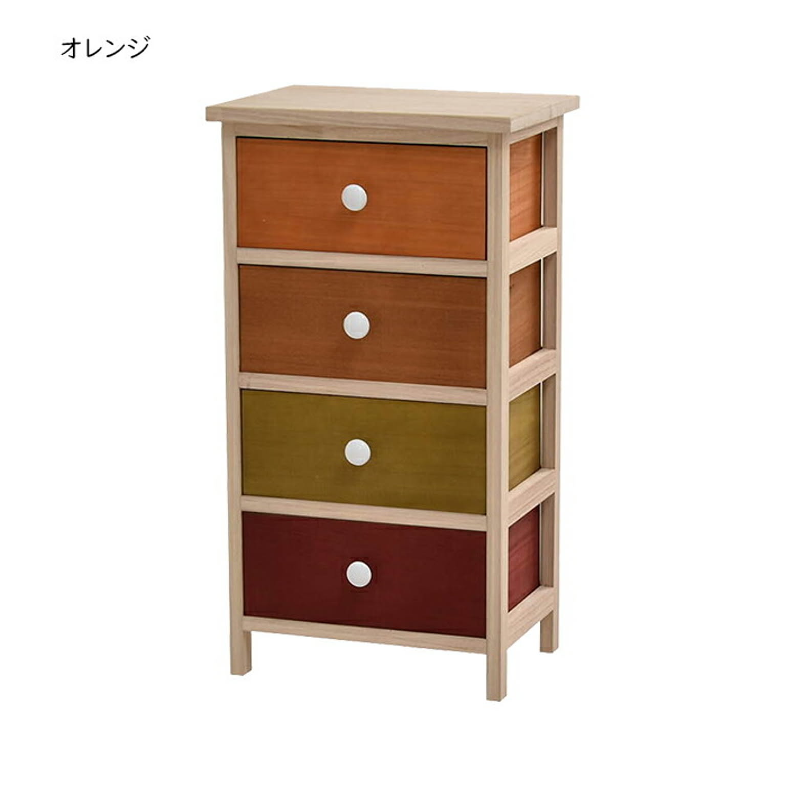 タンス・チェスト