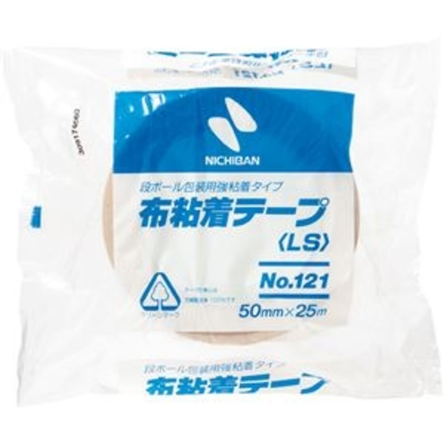 （まとめ） ニチバン 布粘着テープ No.121 中軽量物封かん用 50mm×25m 黄土 121-50 1巻 【×20セット】