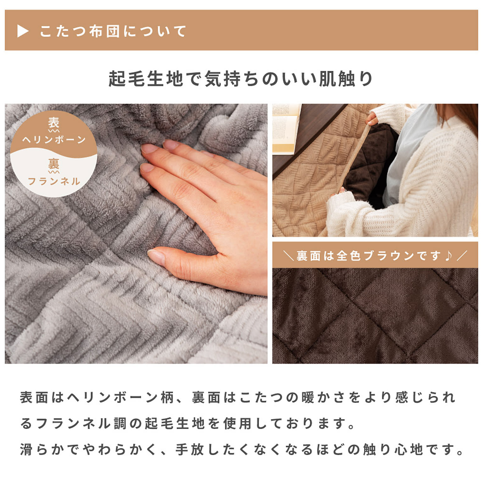 こたつ
