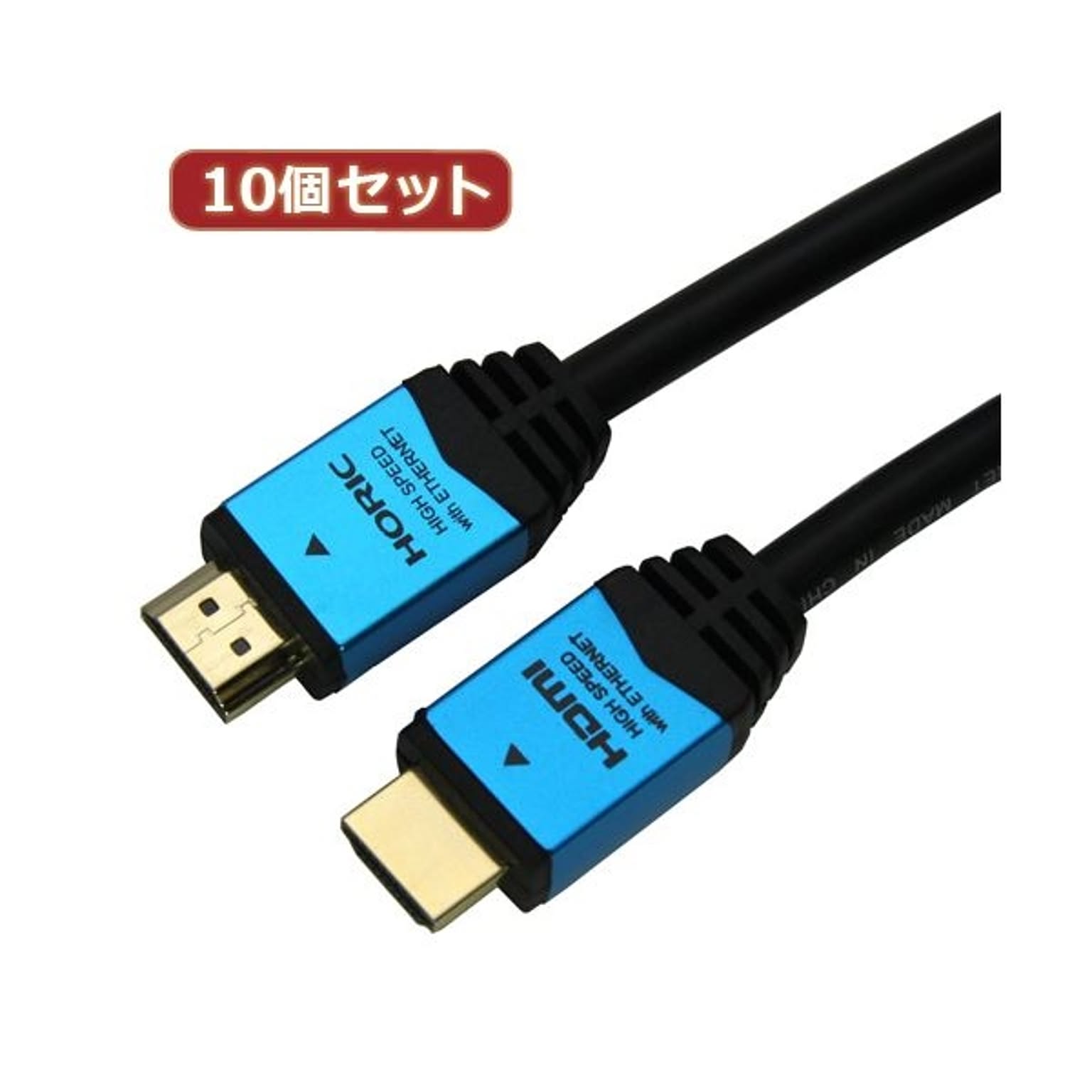 PC周辺機器