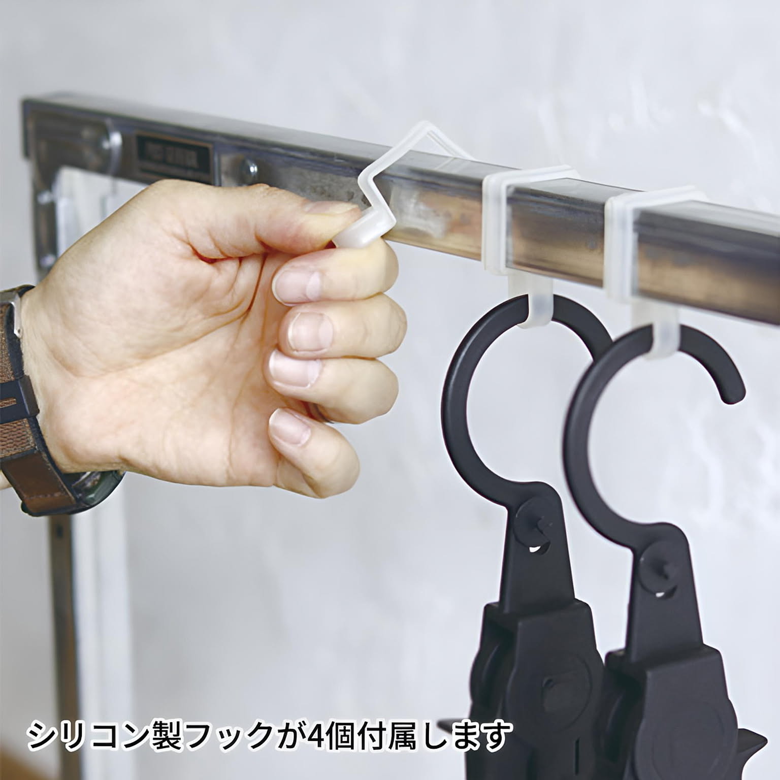 ハンガーラック・コートハンガー