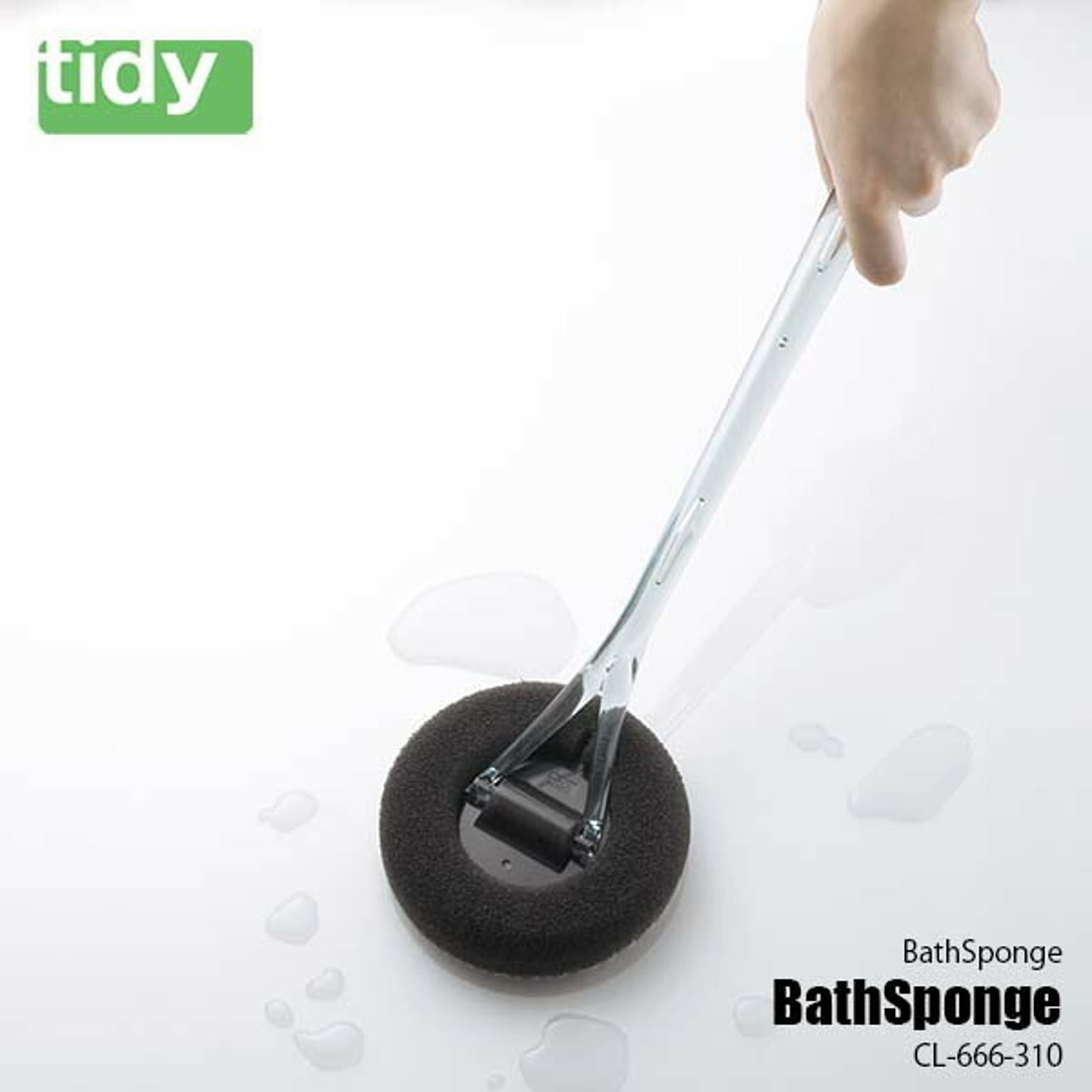 tidy ティディ BathSponge バススポンジ CL-666-320　バスタブスポンジ バスブラシ 柄付き ハンドル付き