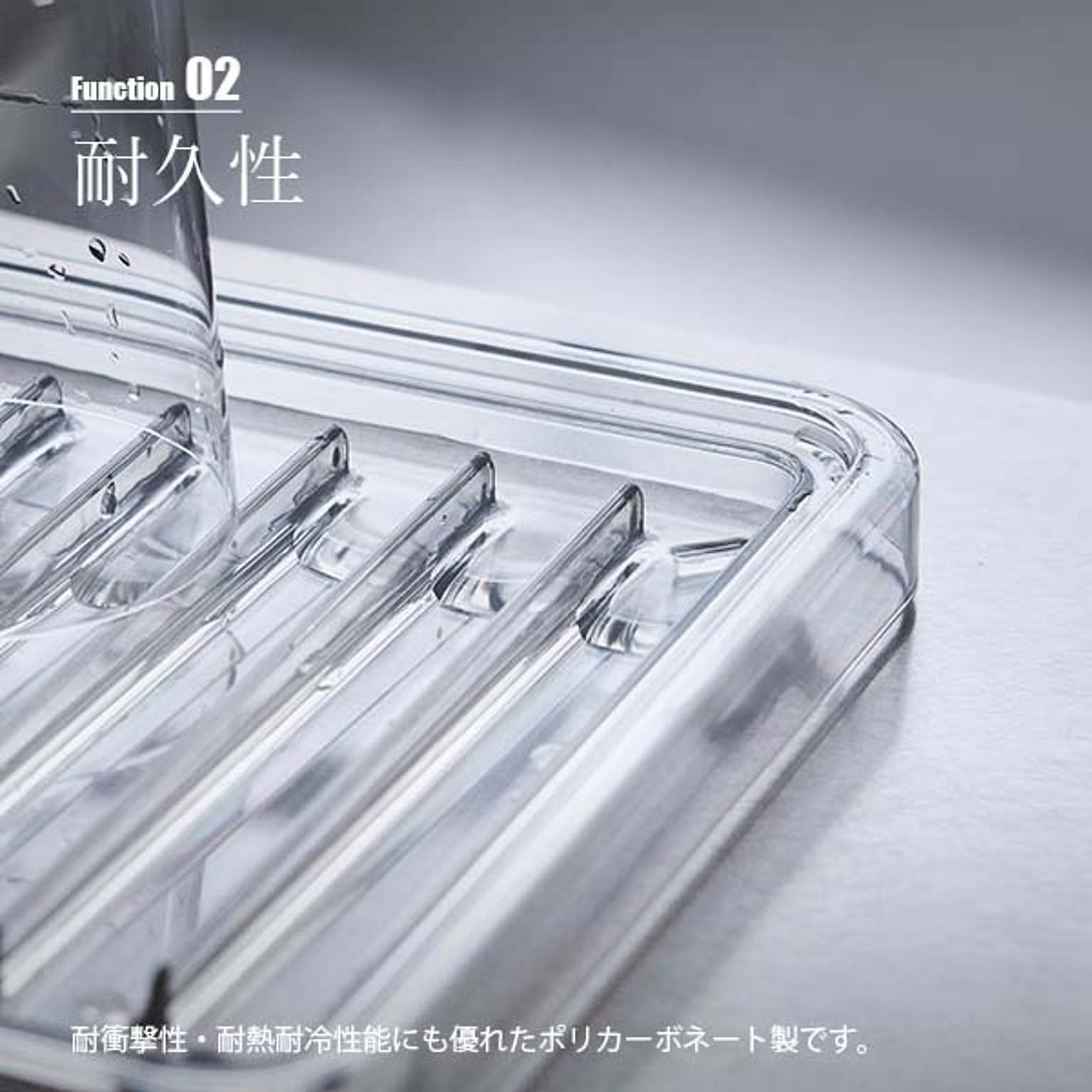 水切りかご・水切りラック