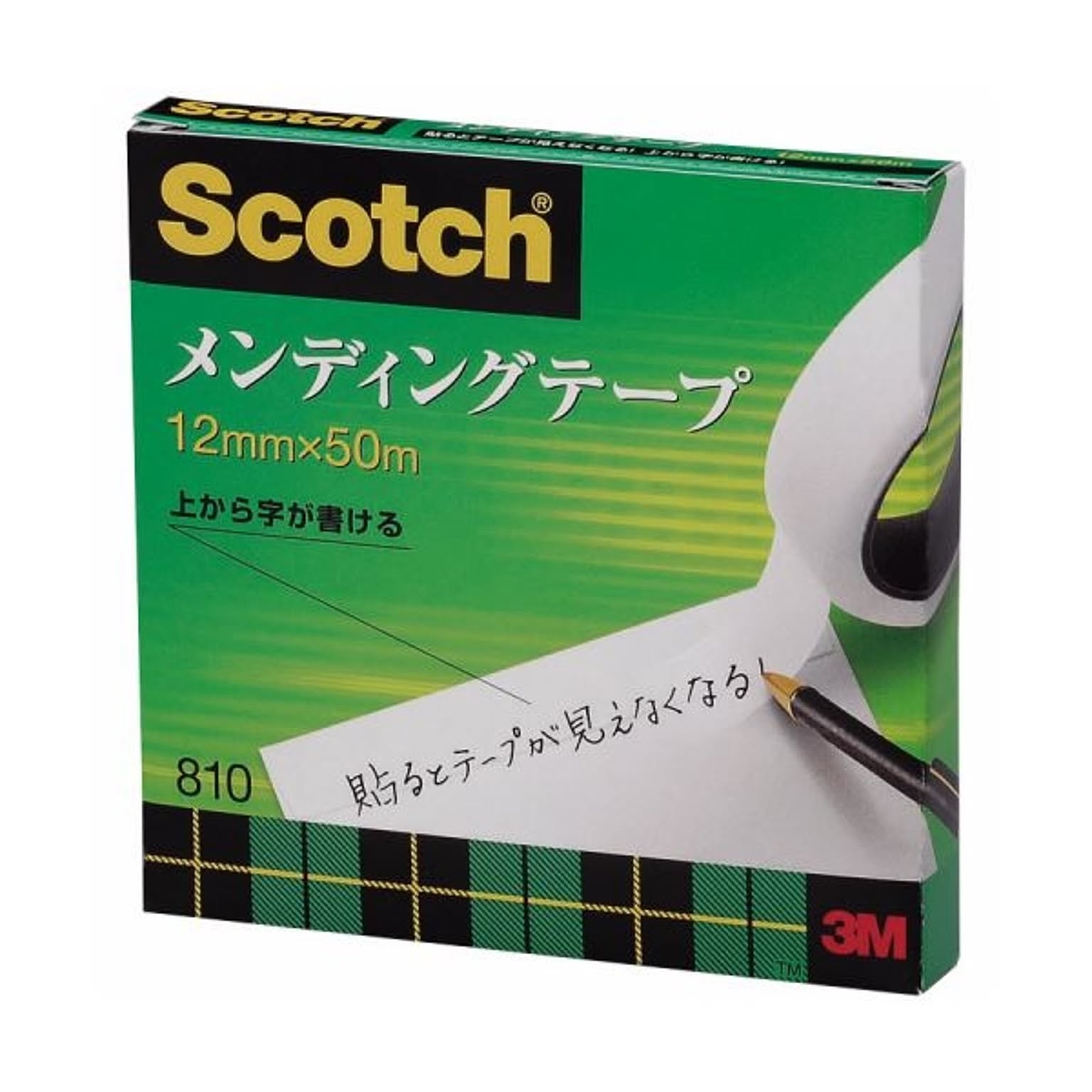 （まとめ） 3M スコッチ メンディングテープ 810 大巻 12mm×50m 紙箱入 810-3-12 1巻 【×5セット】