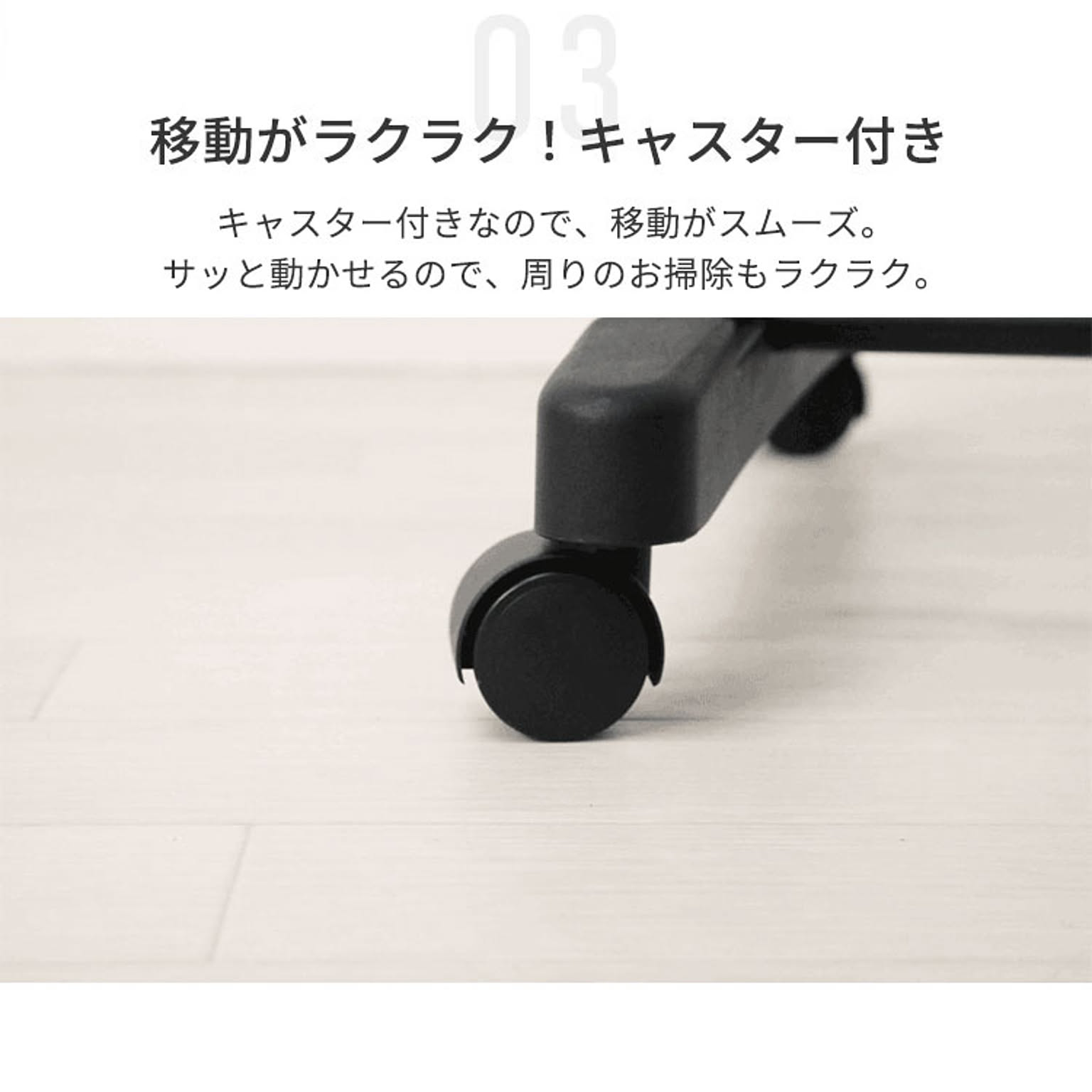 ハンガーラック・コートハンガー