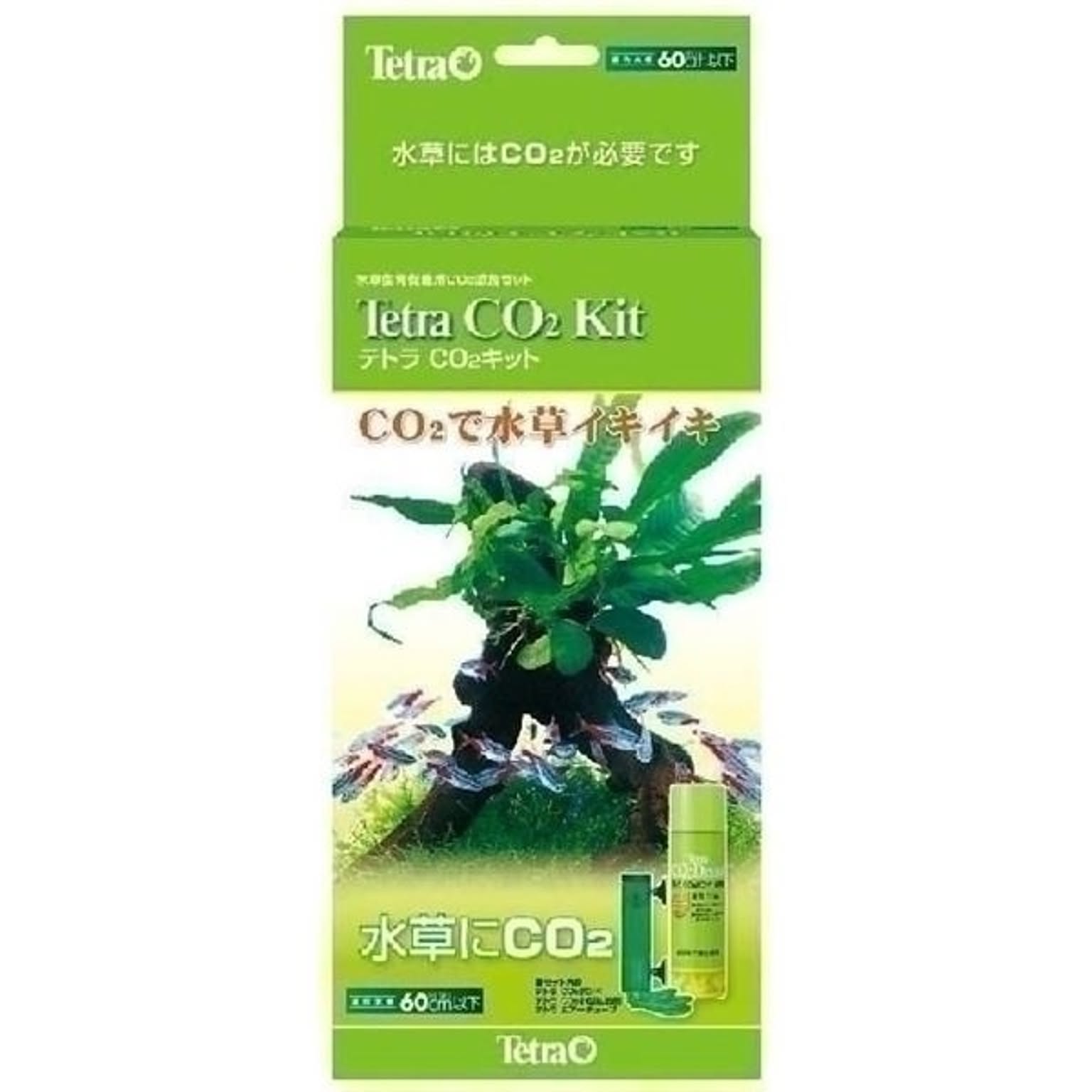 その他の動物のインテリア・その他の動物の家具