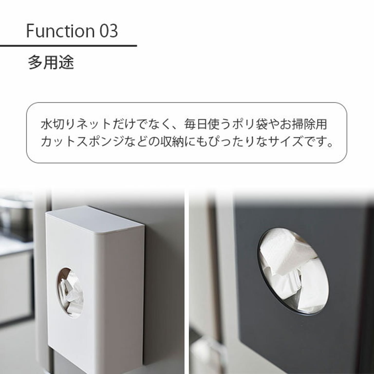 キッチンツール収納ホルダー