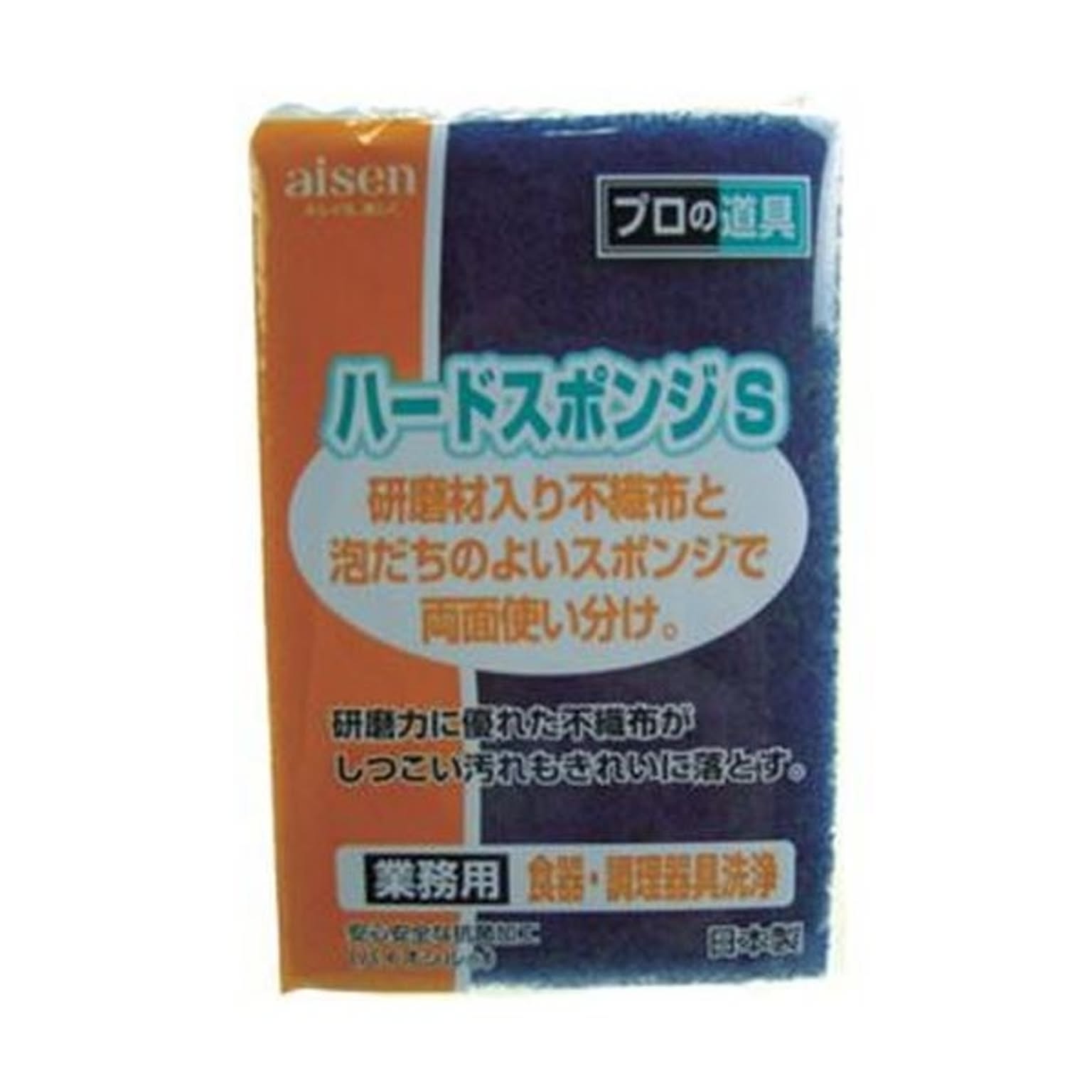 スポンジ