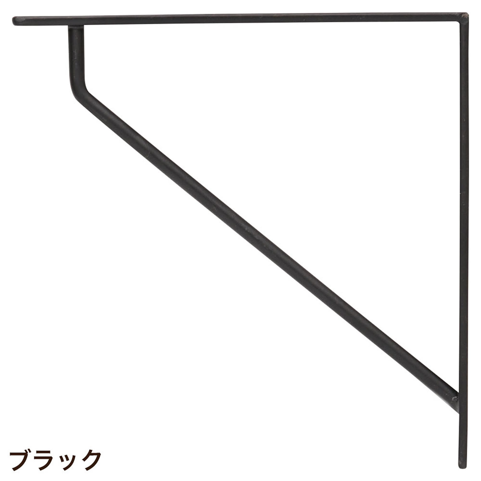 棚受・棚柱