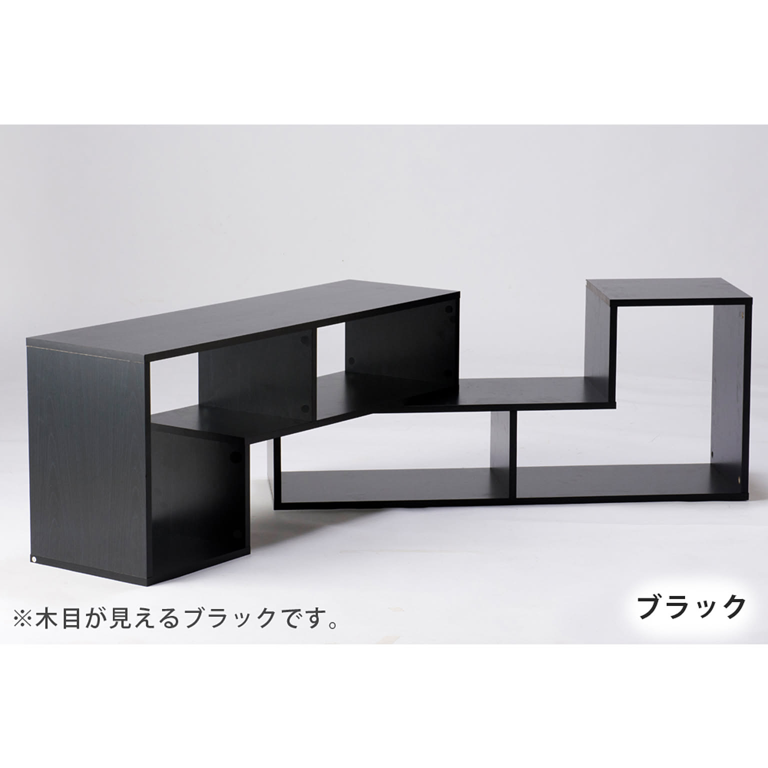 ロータイプテレビ台