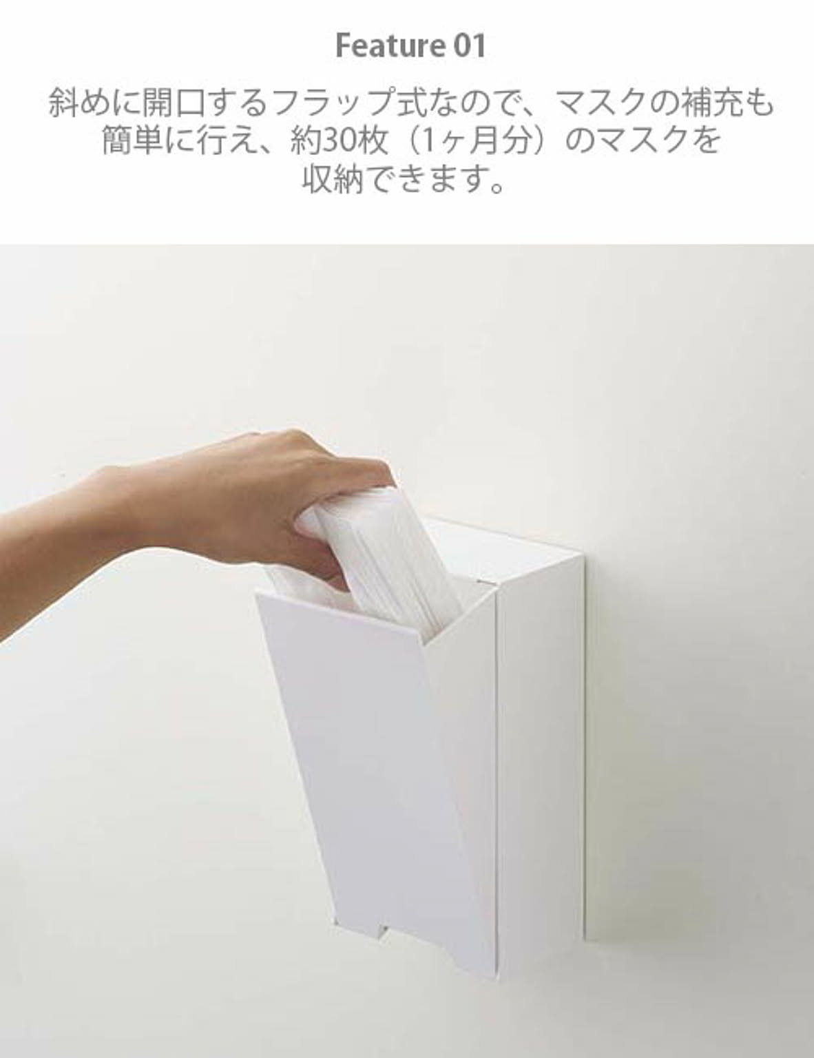 玄関小物収納