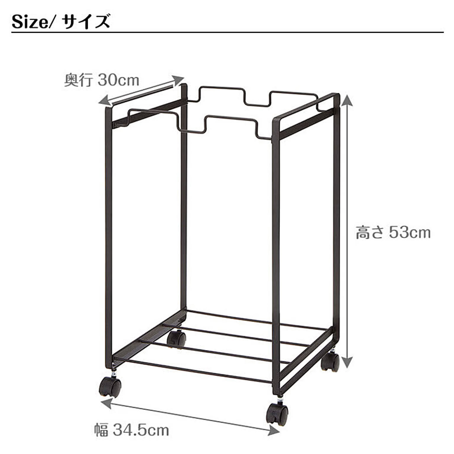 ゴミ箱・ダストボックス