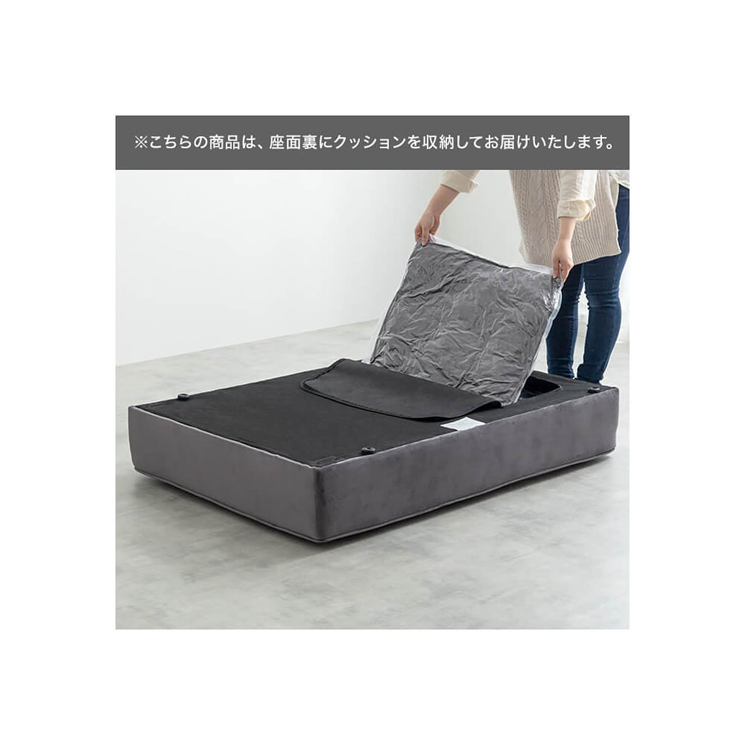 カウチソファ