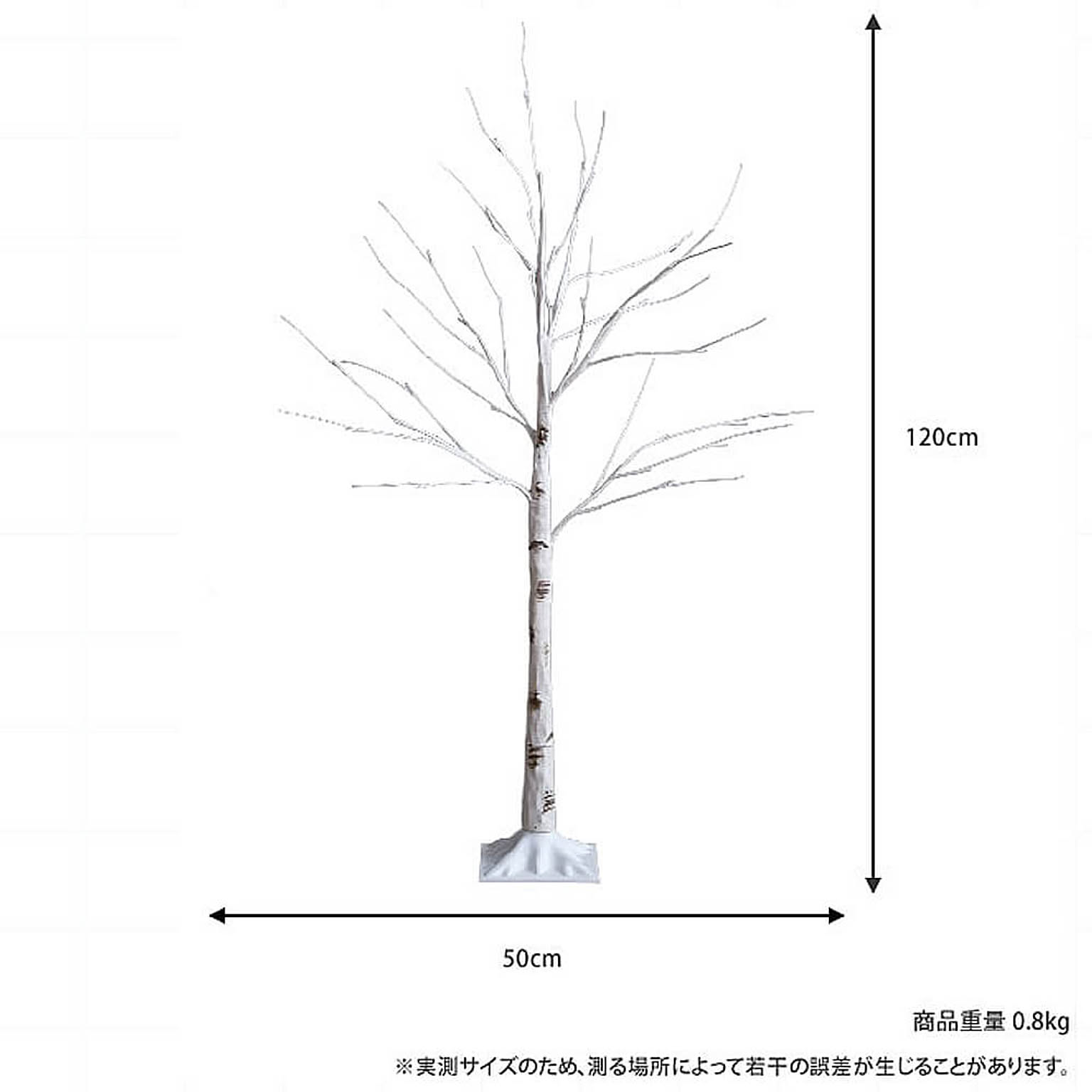 クリスマスグッズ