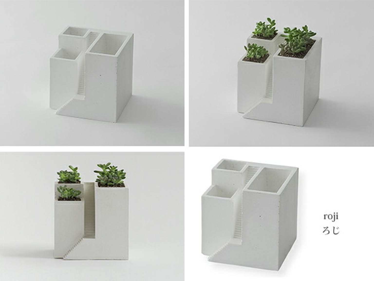 プランター・植木鉢