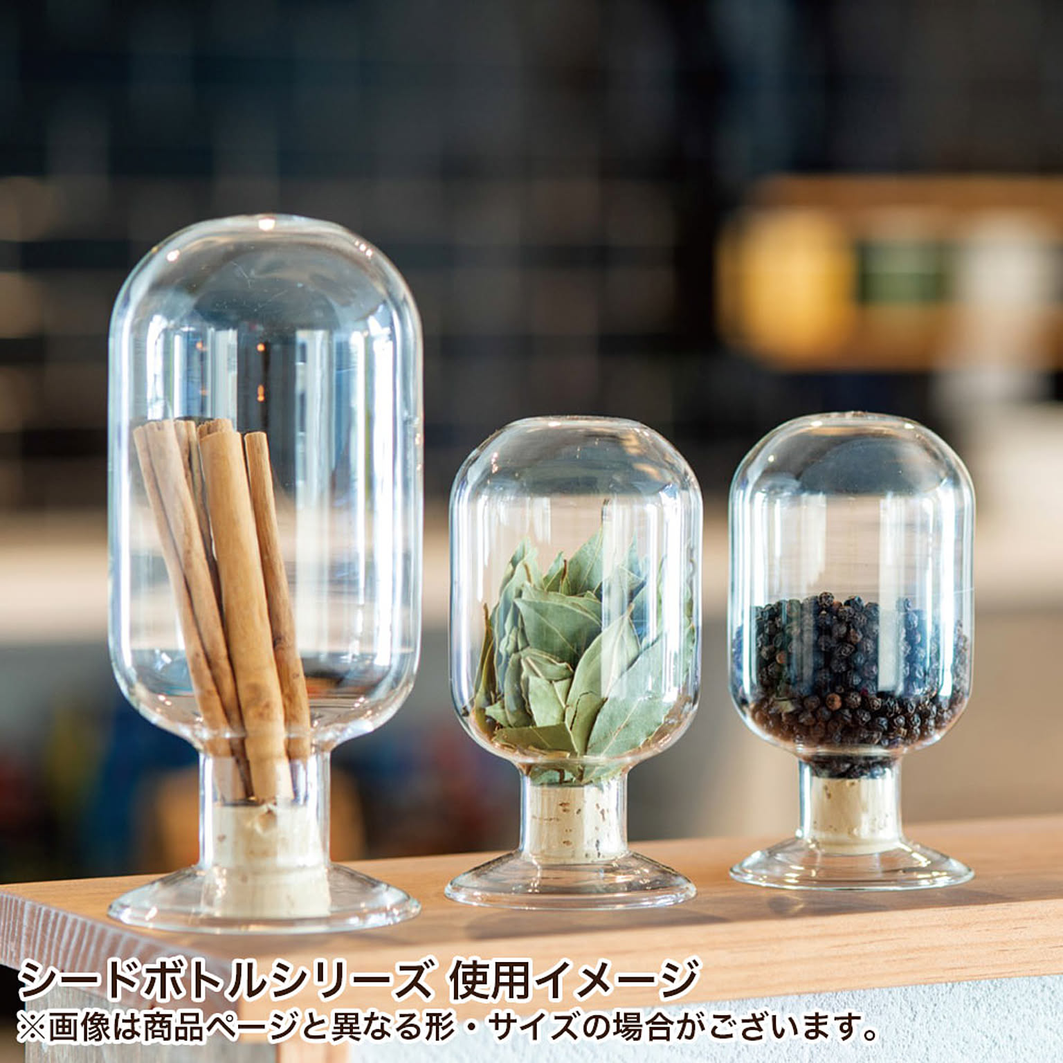 小物入れ